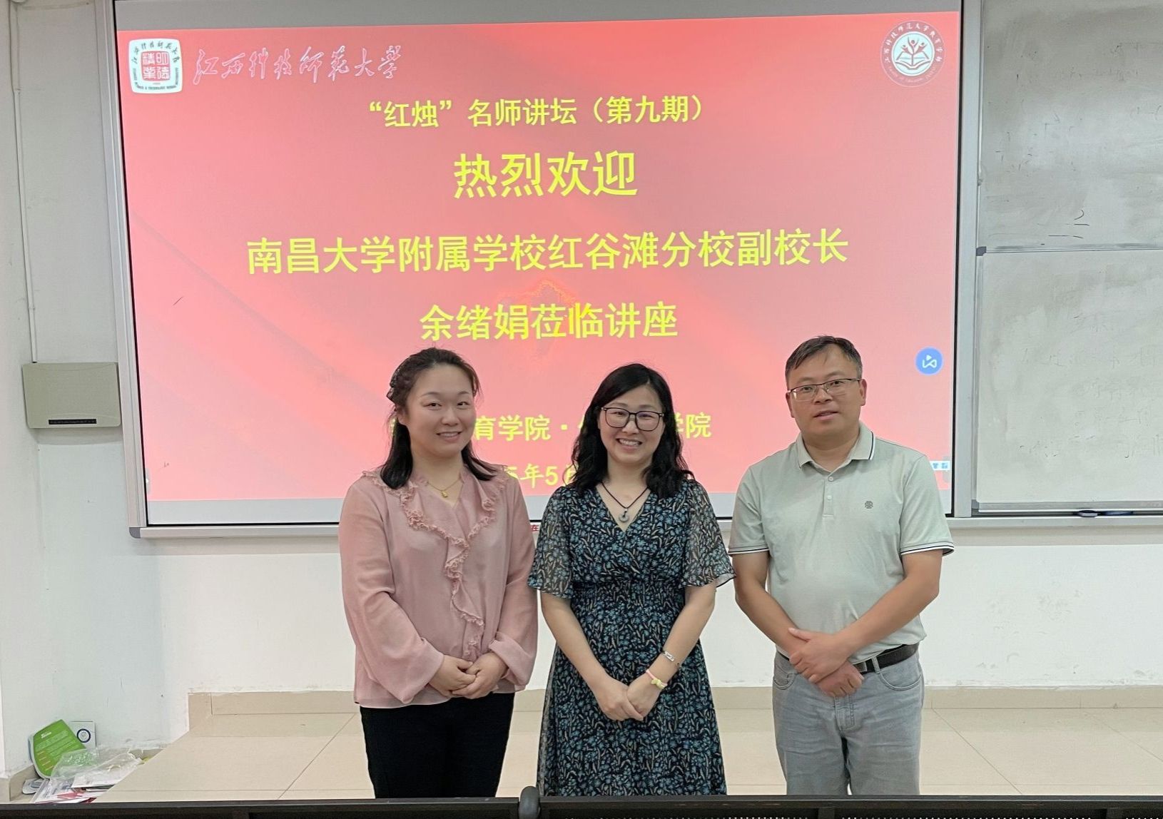 bwin必赢在线登入