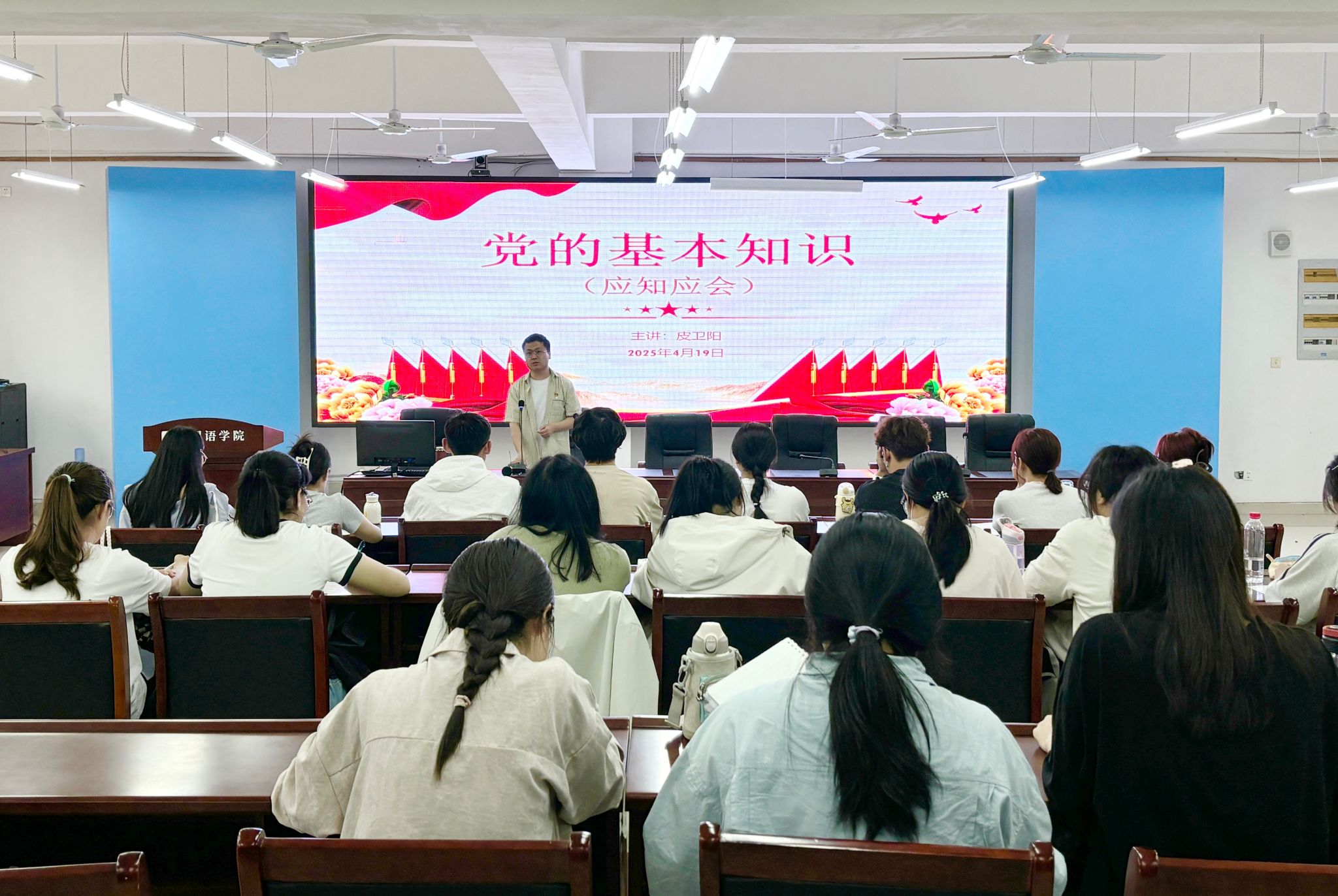 bwin必赢在线登入
