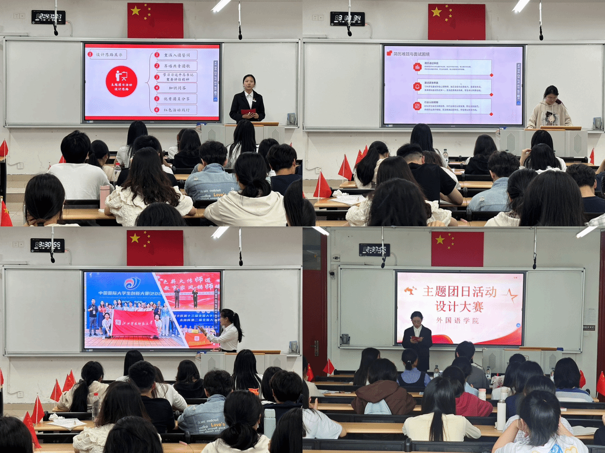 bwin必赢在线登入