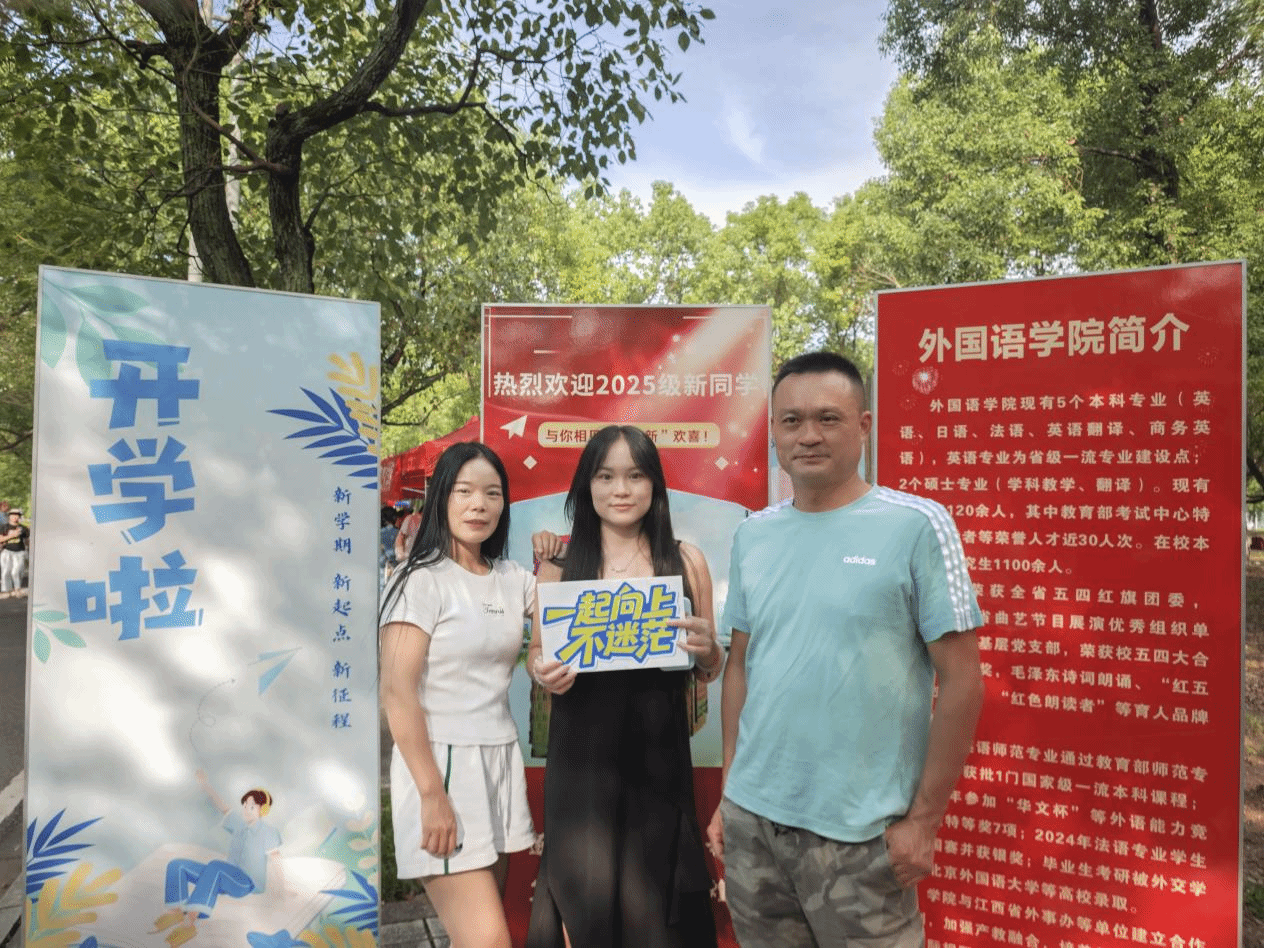 bwin必赢在线登入