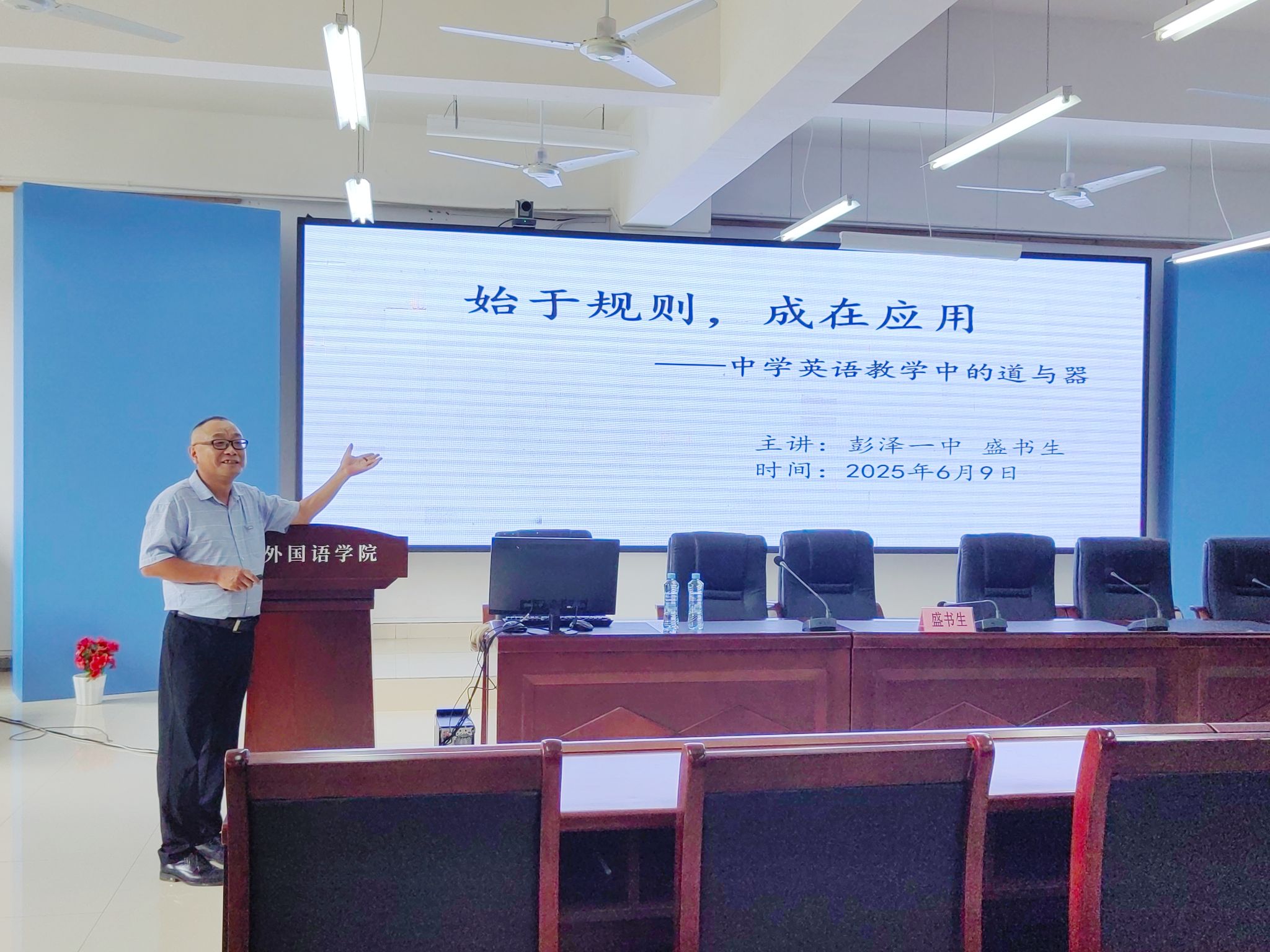 bwin必赢在线登入