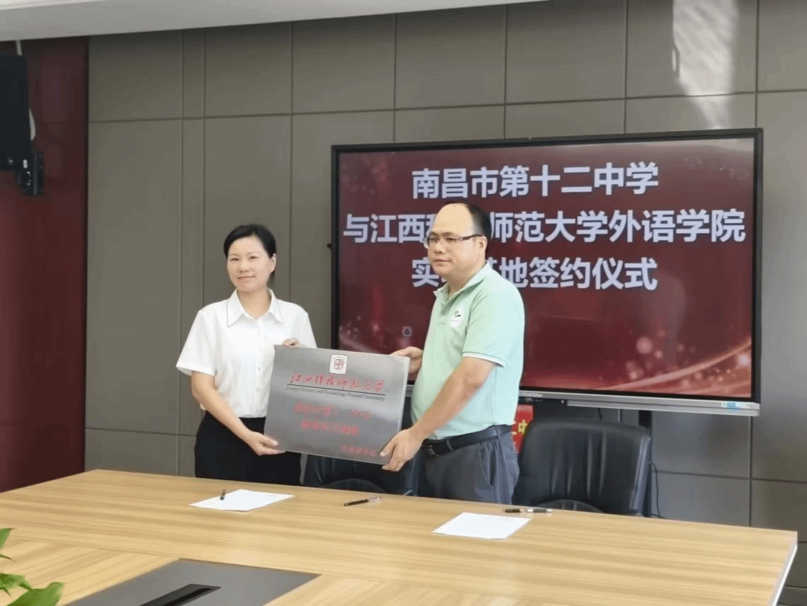 bwin必赢在线登入