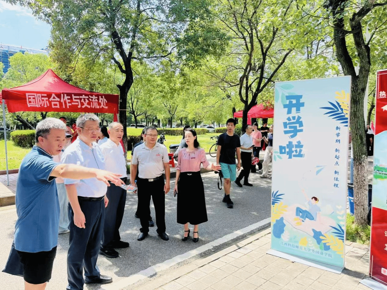 bwin必赢在线登入