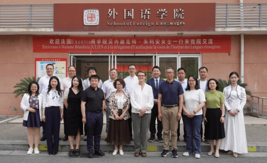 bwin必赢在线登入