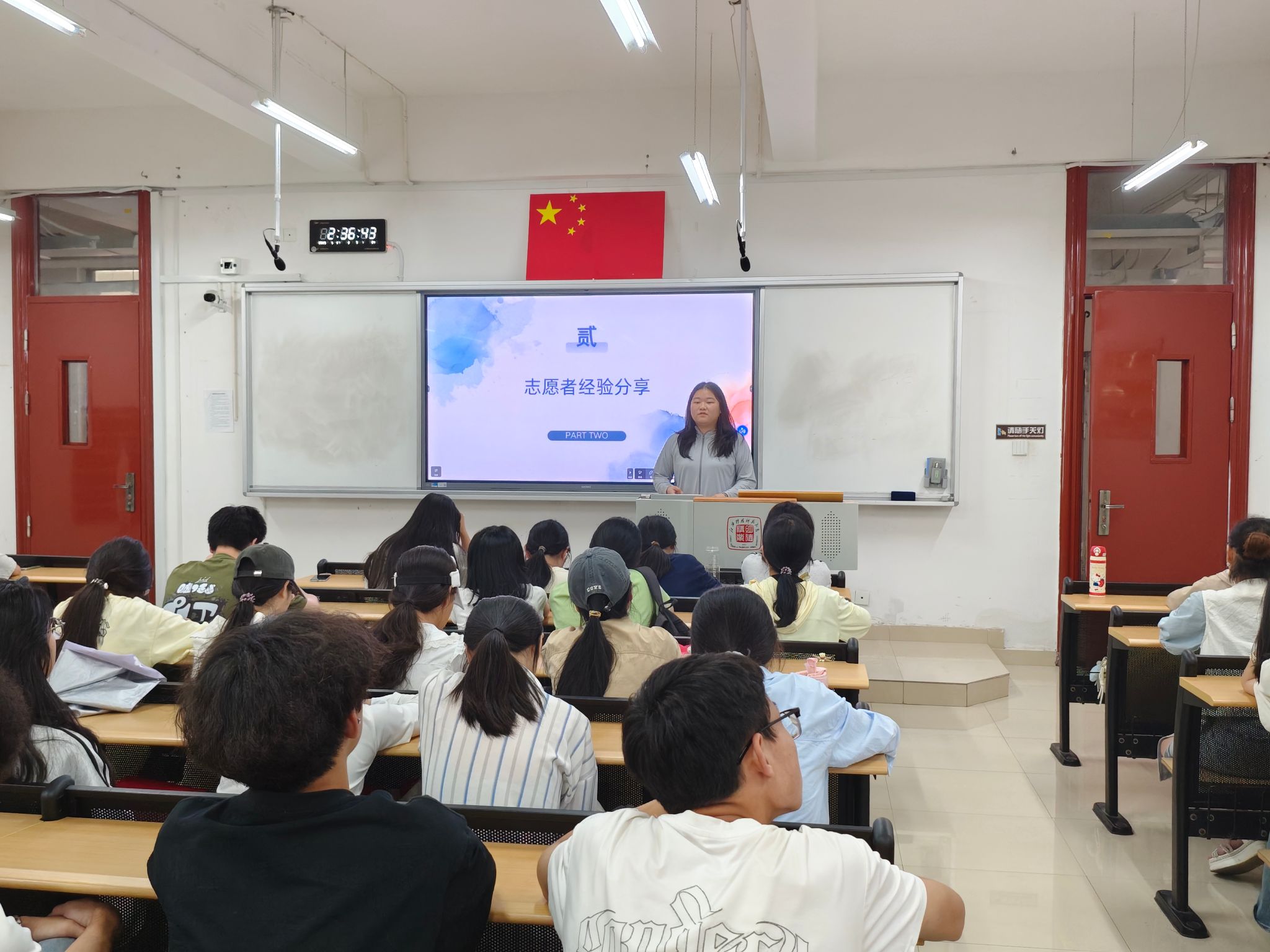 bwin必赢在线登入