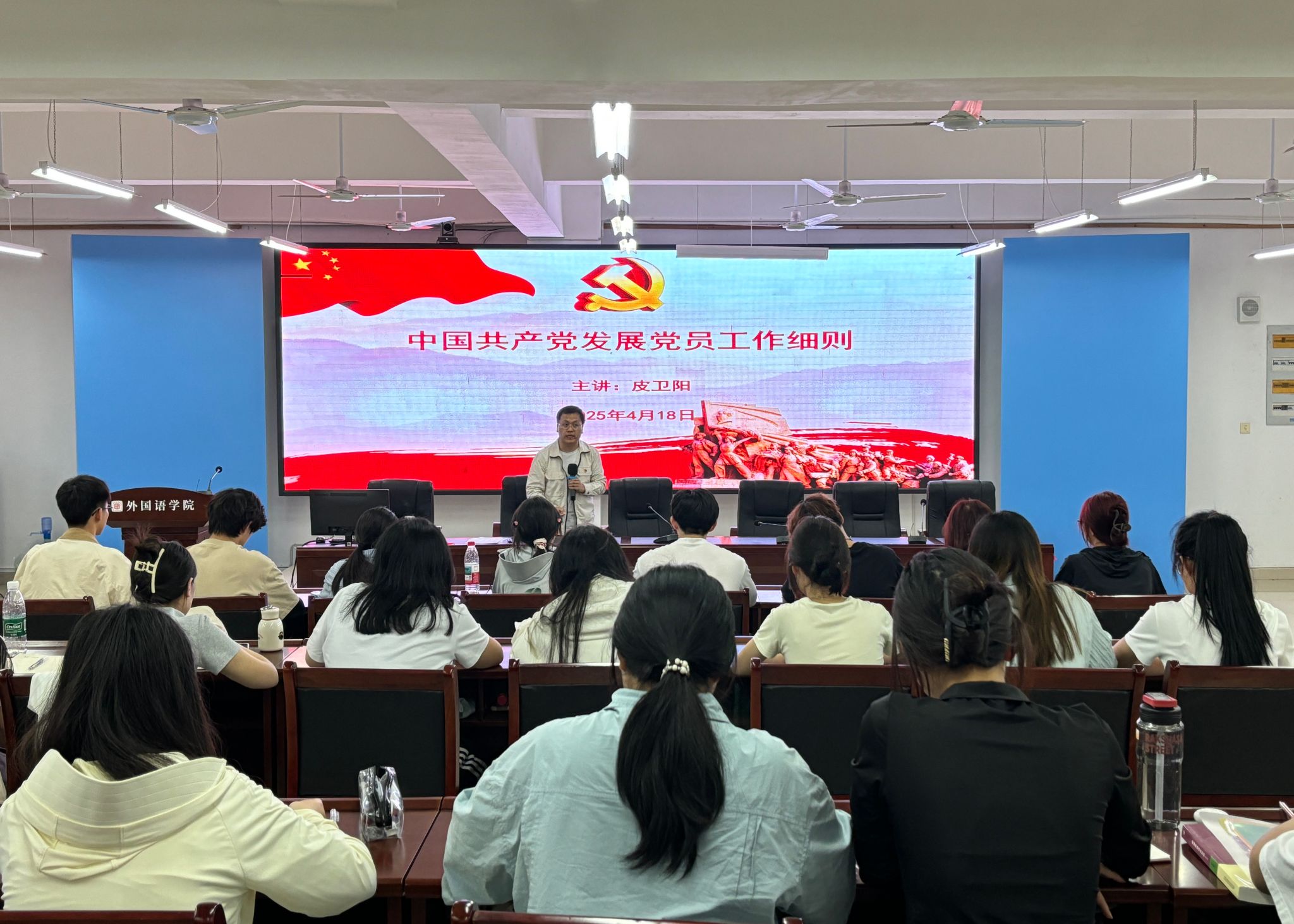 bwin必赢在线登入
