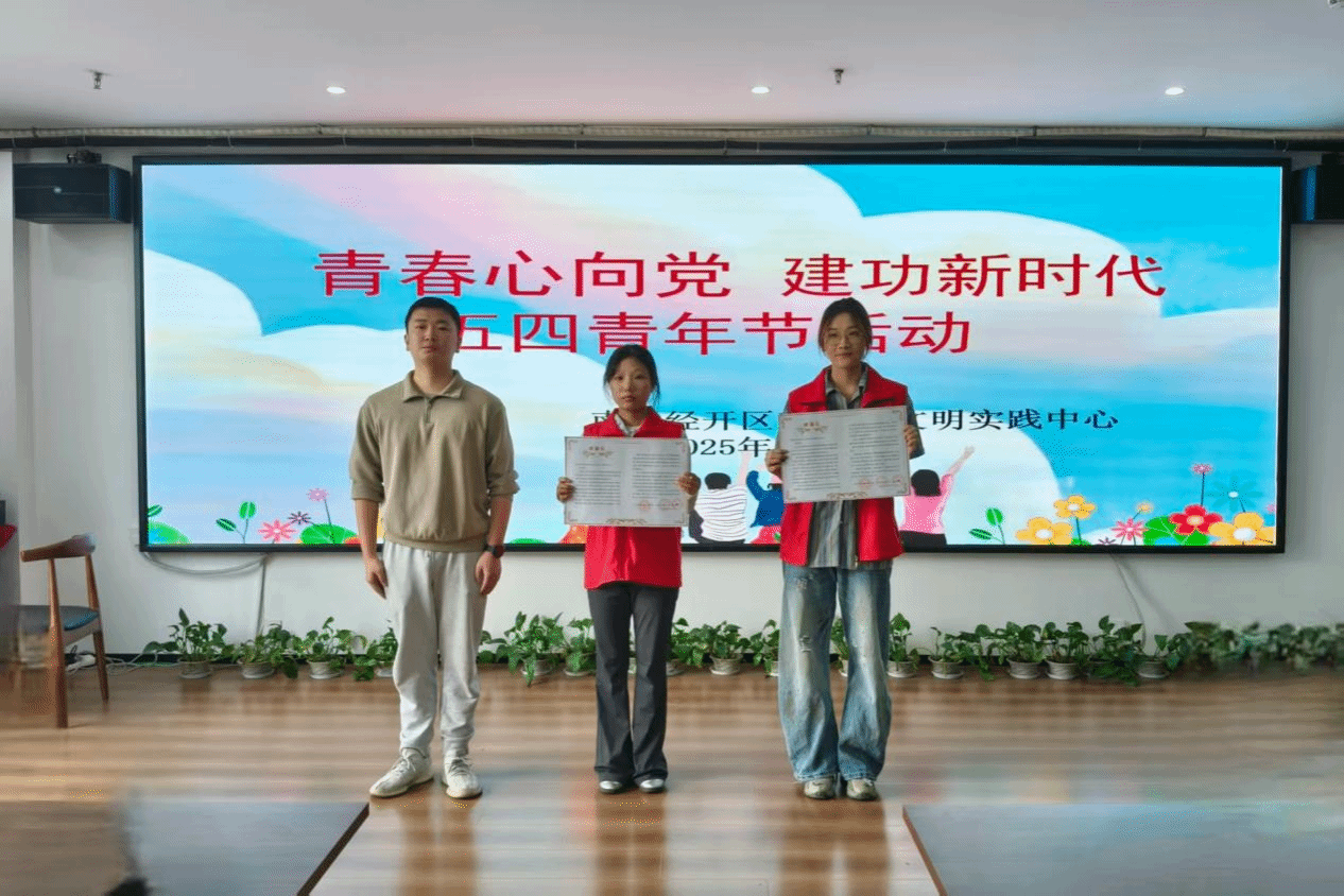 bwin必赢在线登入