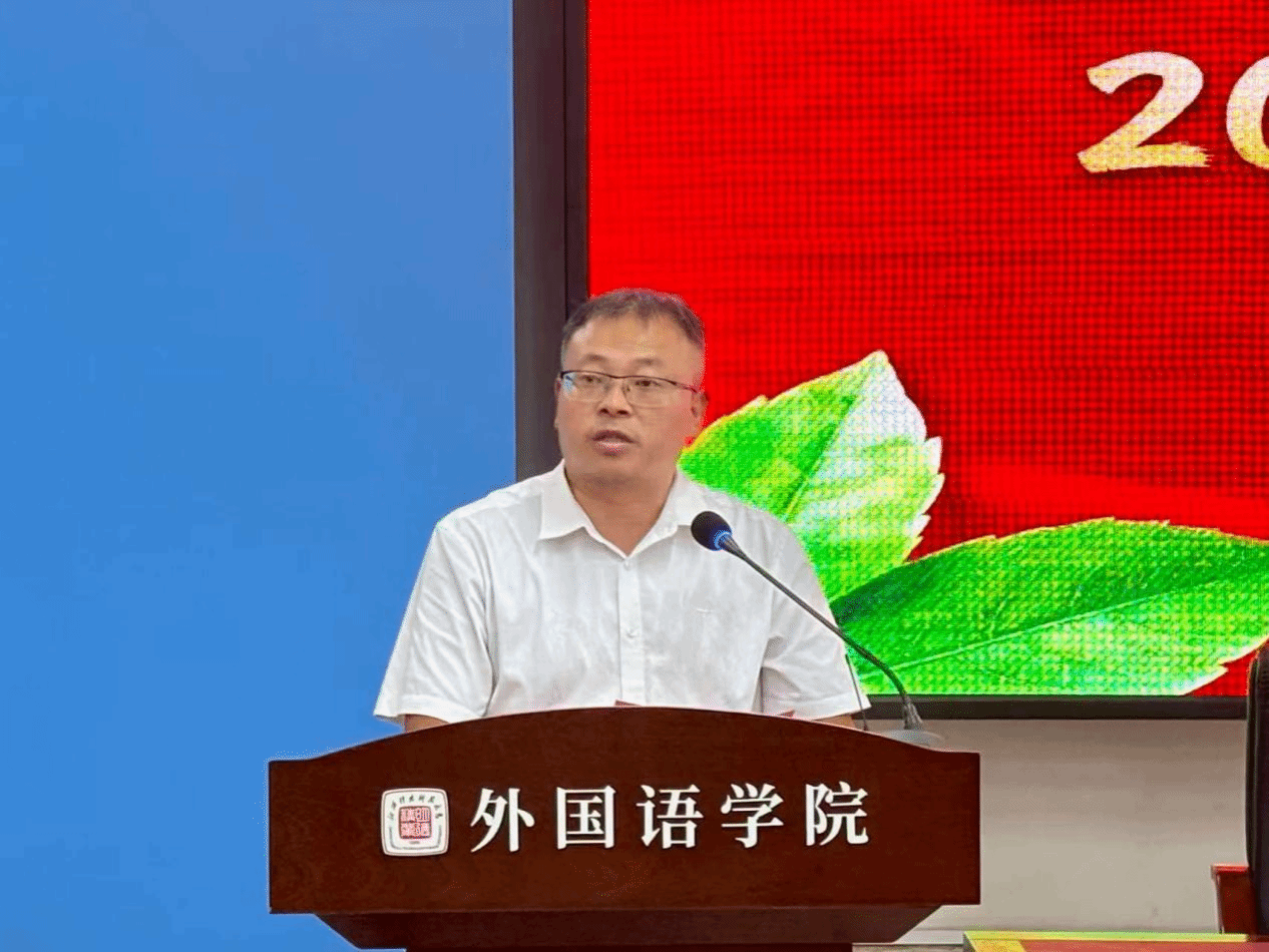 bwin必赢在线登入