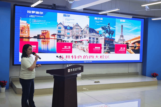 bwin必赢在线登入