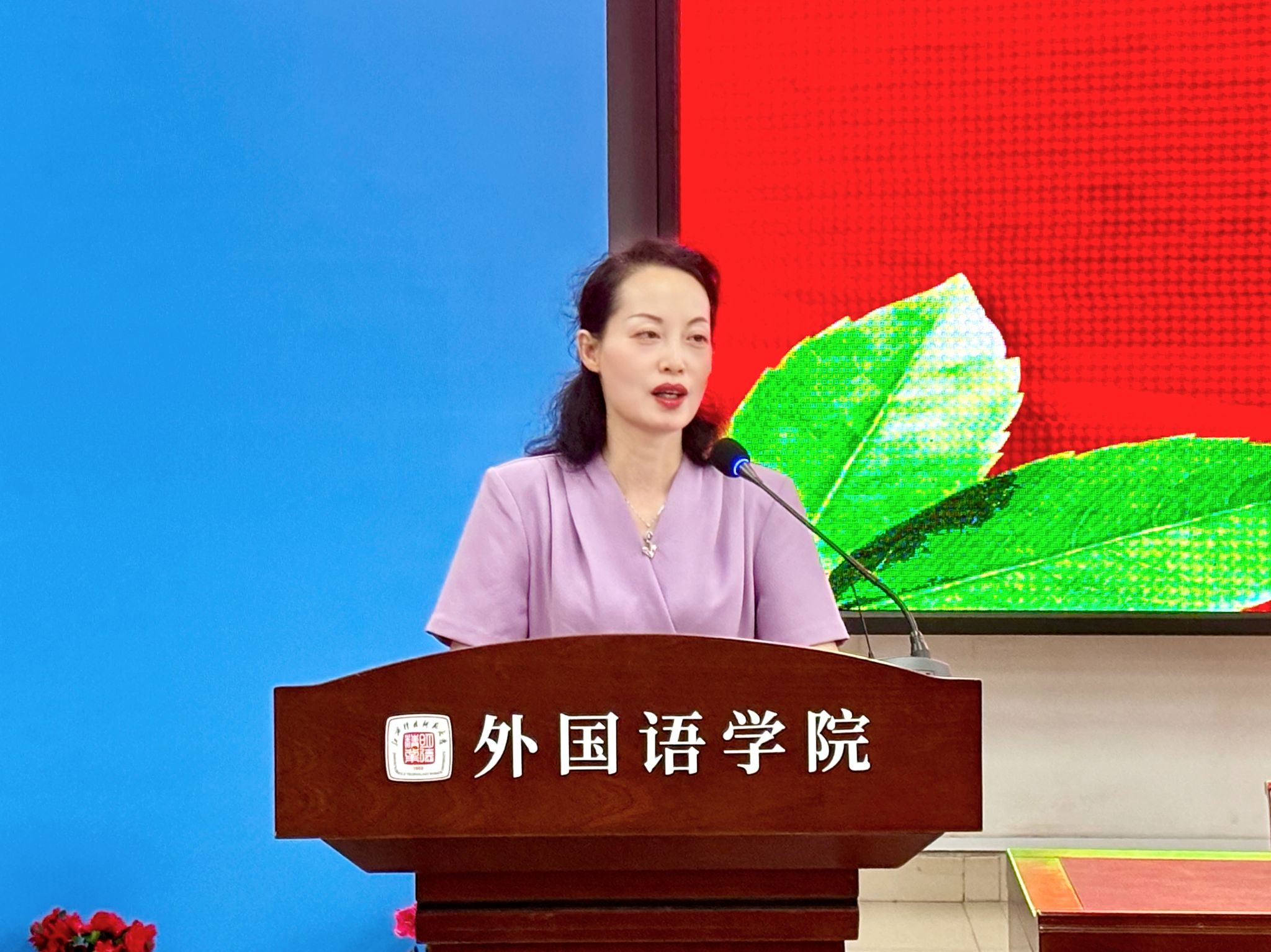 bwin必赢在线登入