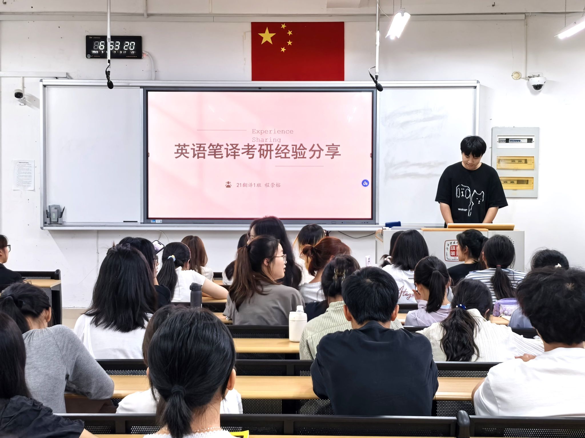 bwin必赢在线登入