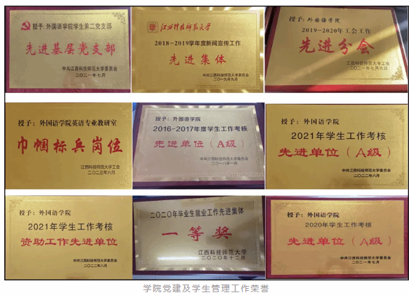 bwin必赢在线登入