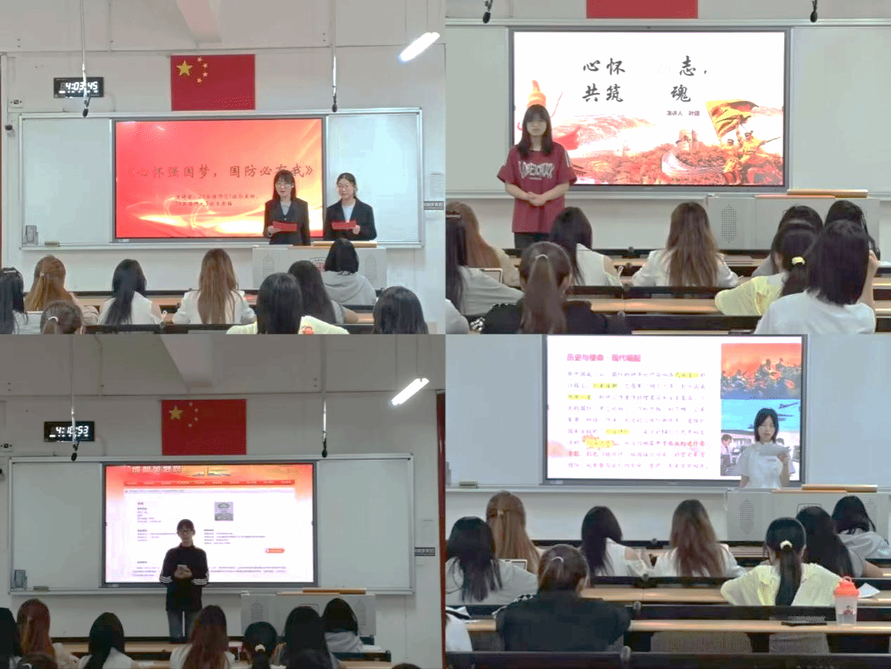 bwin必赢在线登入