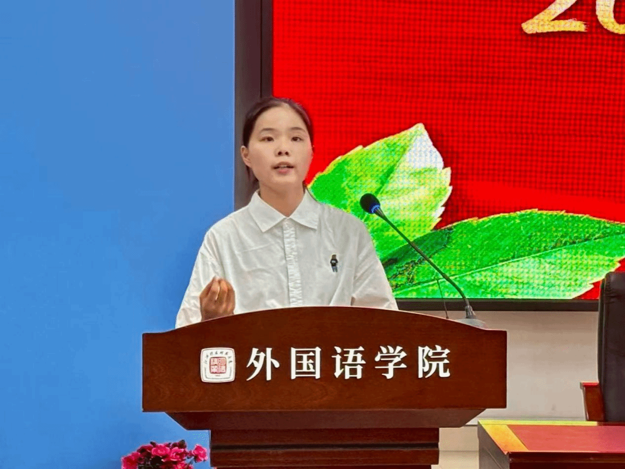 bwin必赢在线登入