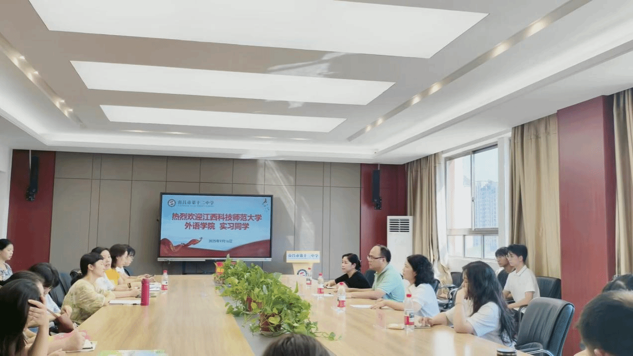 bwin必赢在线登入