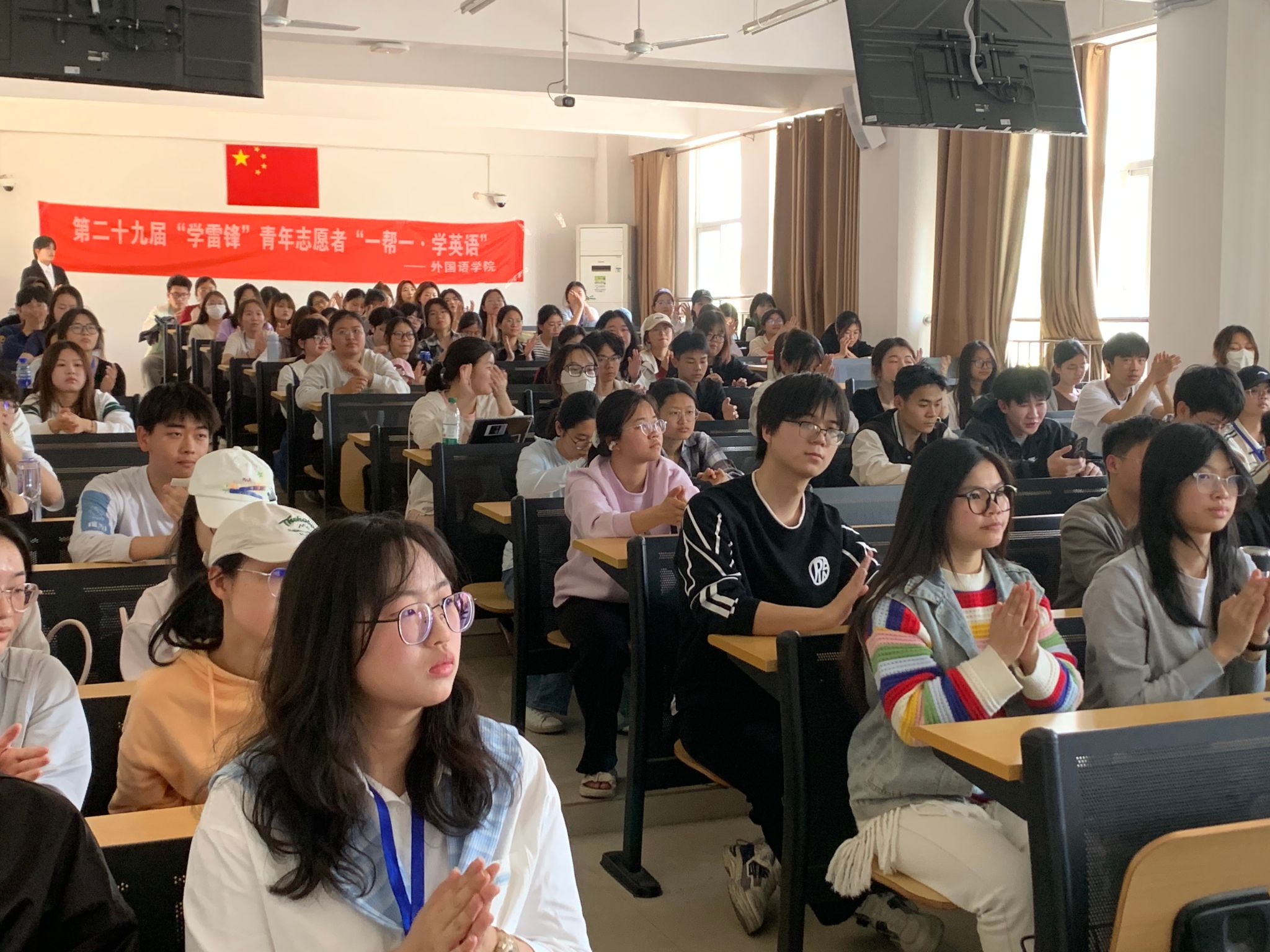 bwin必赢在线登入