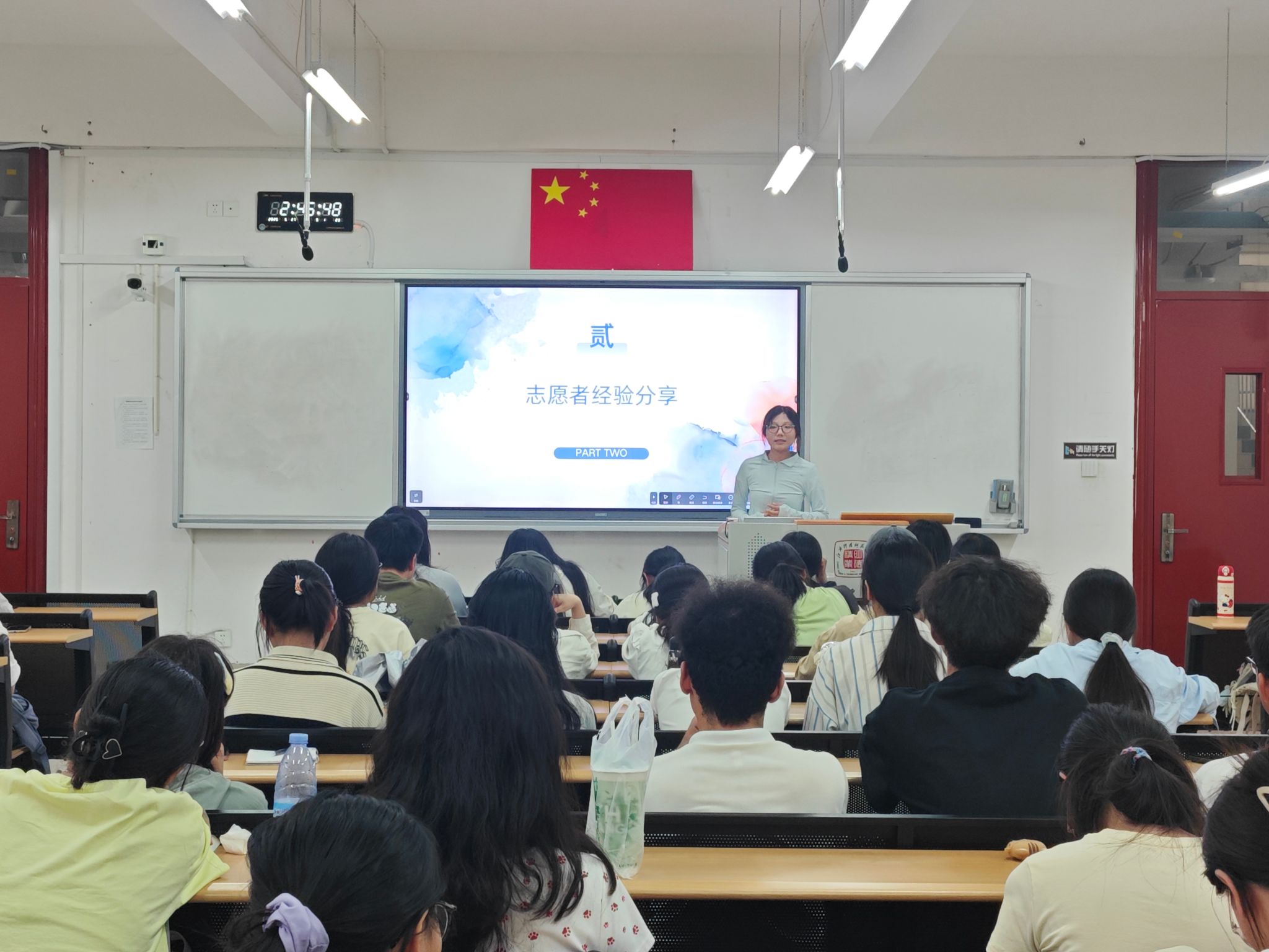bwin必赢在线登入