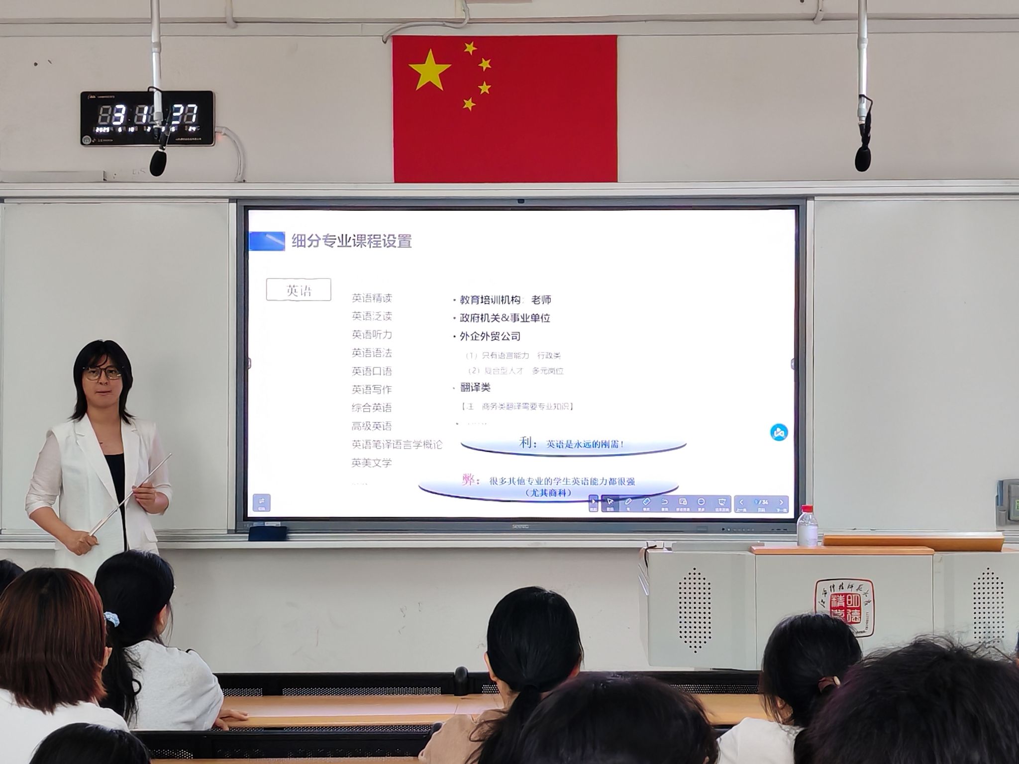bwin必赢在线登入