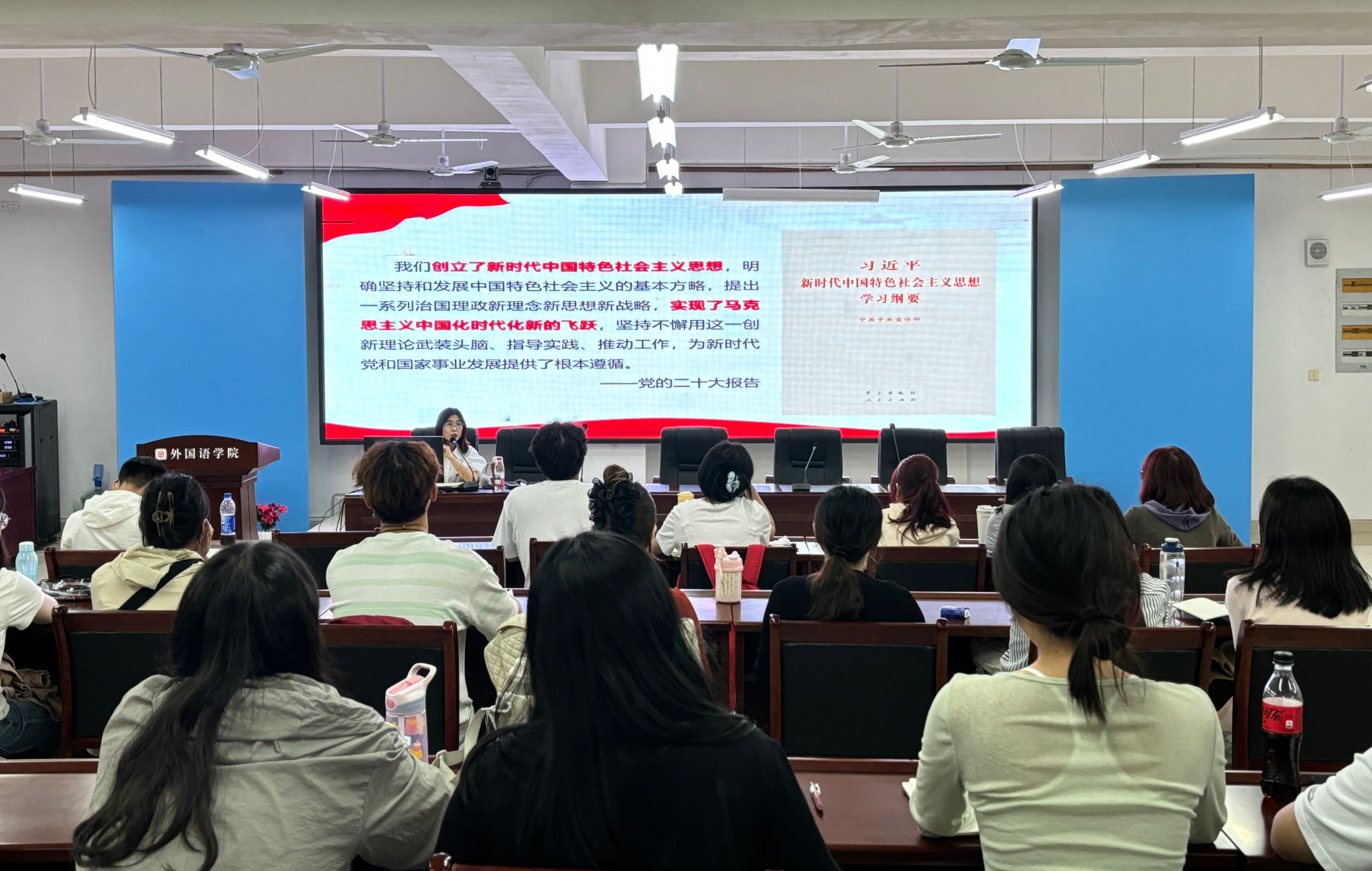bwin必赢在线登入