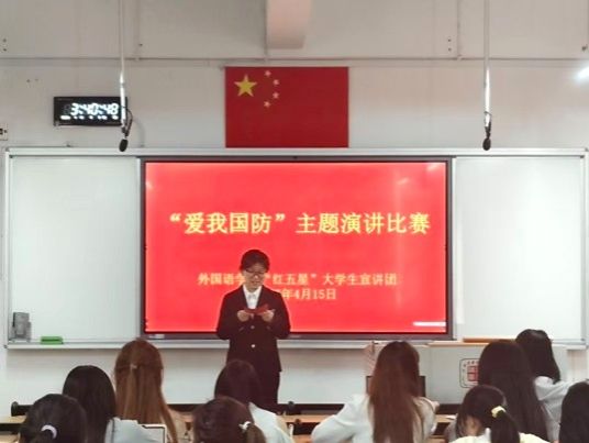 bwin必赢在线登入