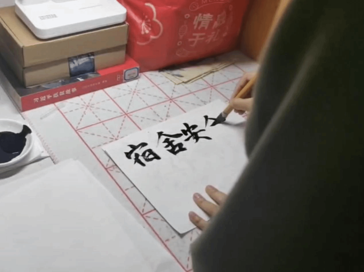 bwin必赢在线登入