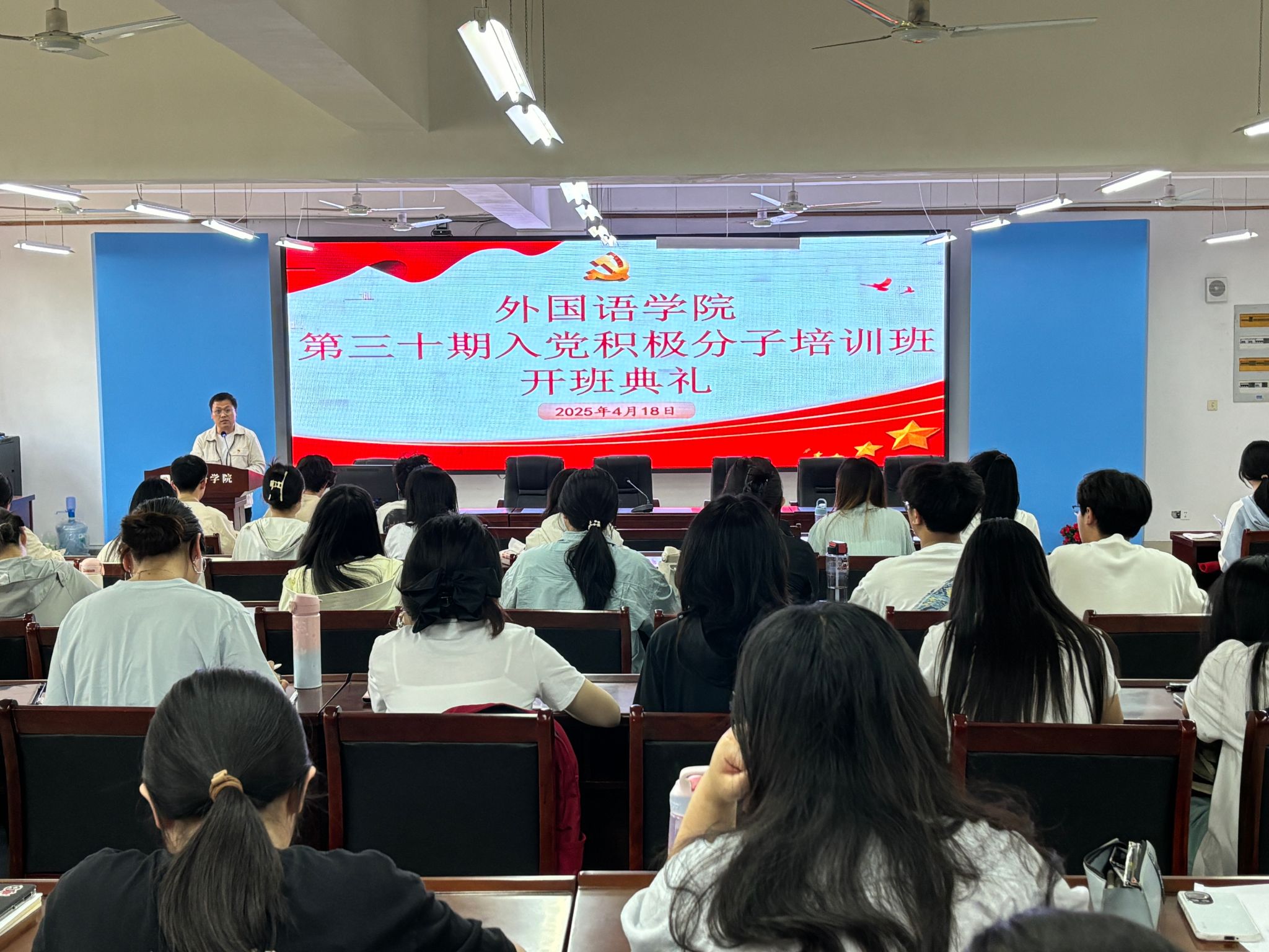 bwin必赢在线登入