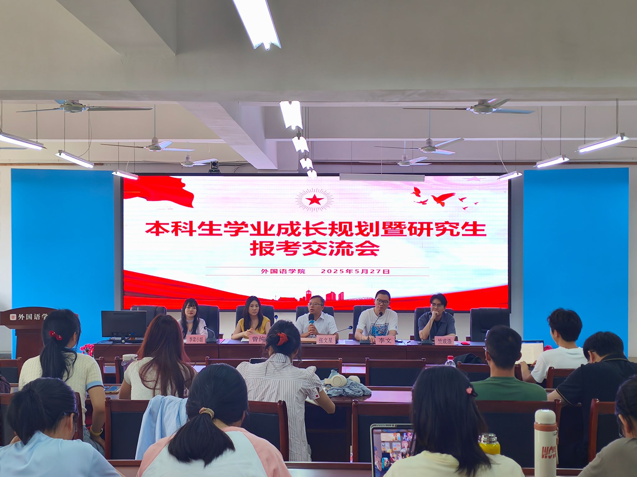 bwin必赢在线登入
