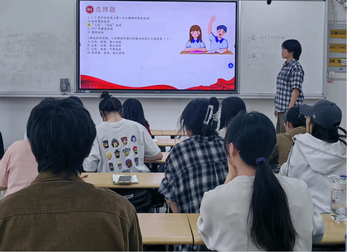 bwin必赢在线登入