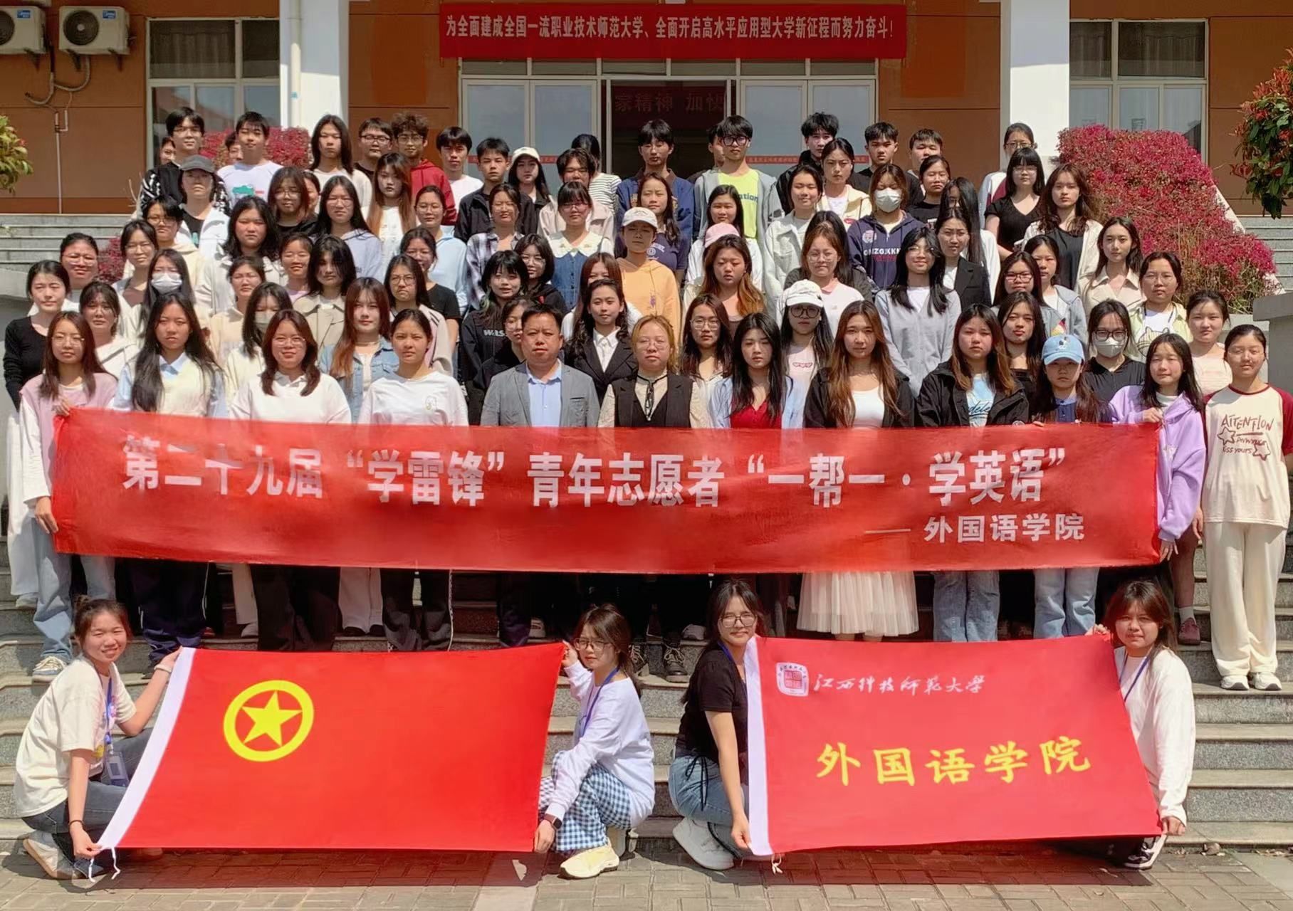 bwin必赢在线登入