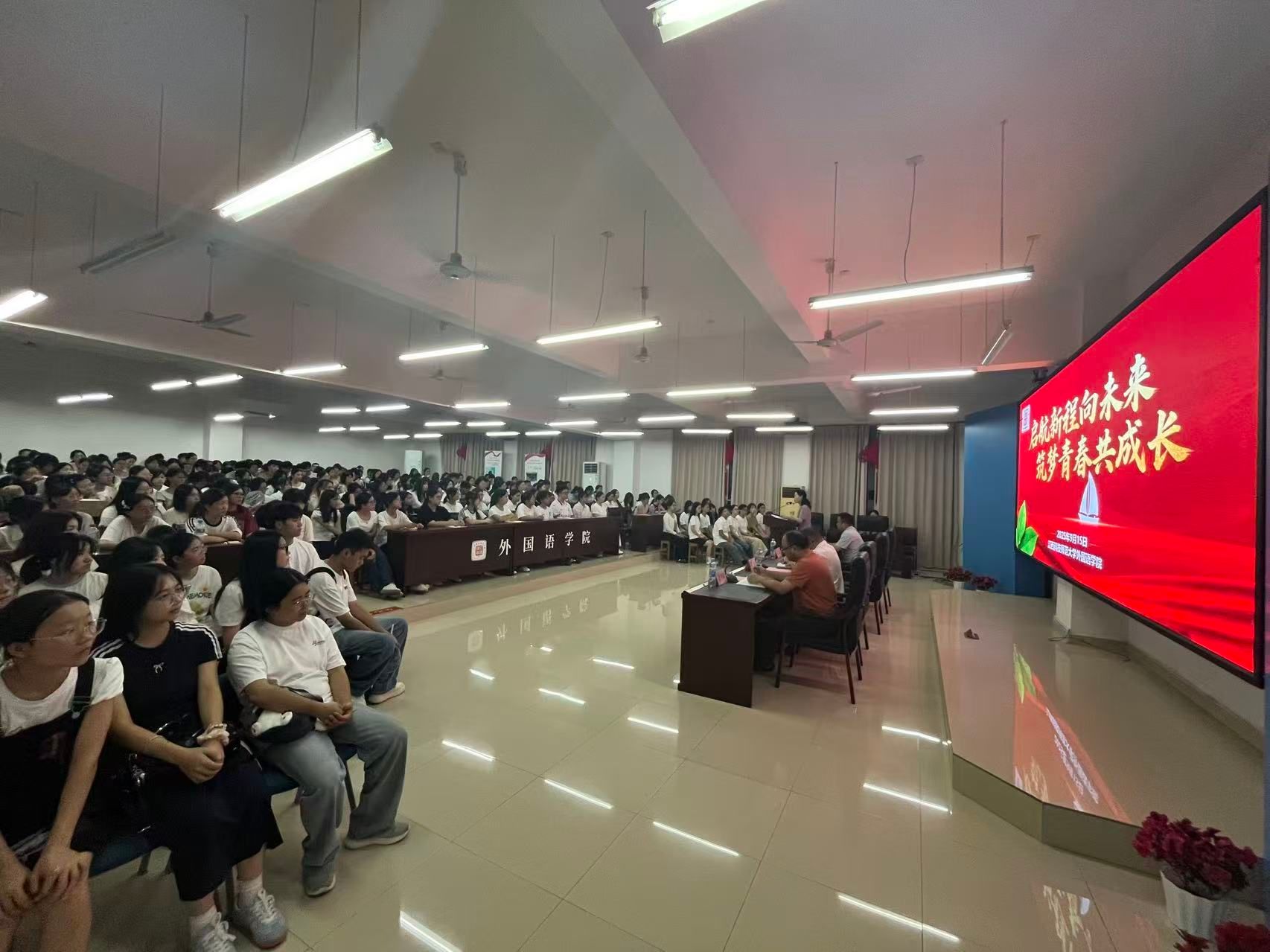 bwin必赢在线登入