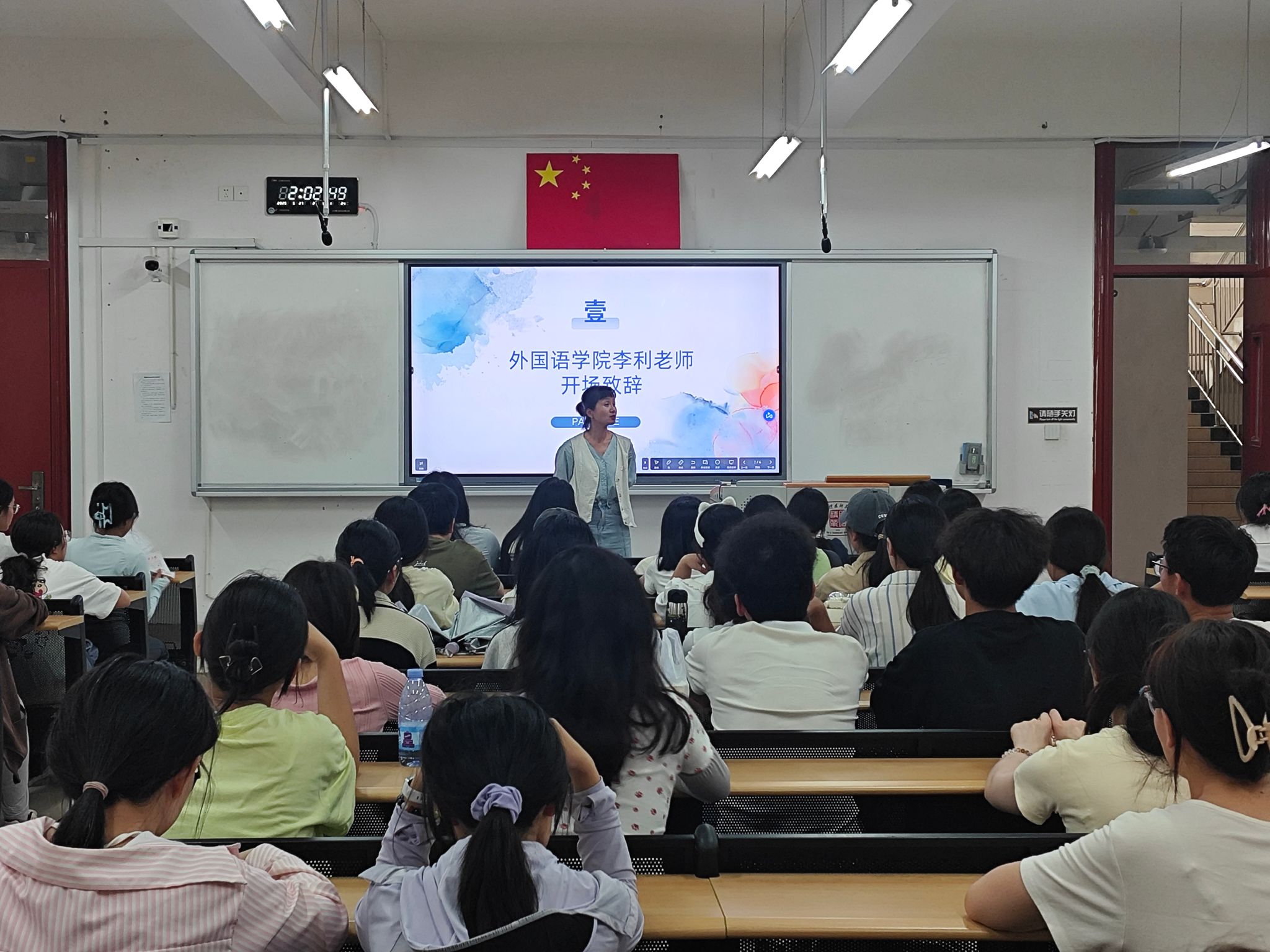 bwin必赢在线登入