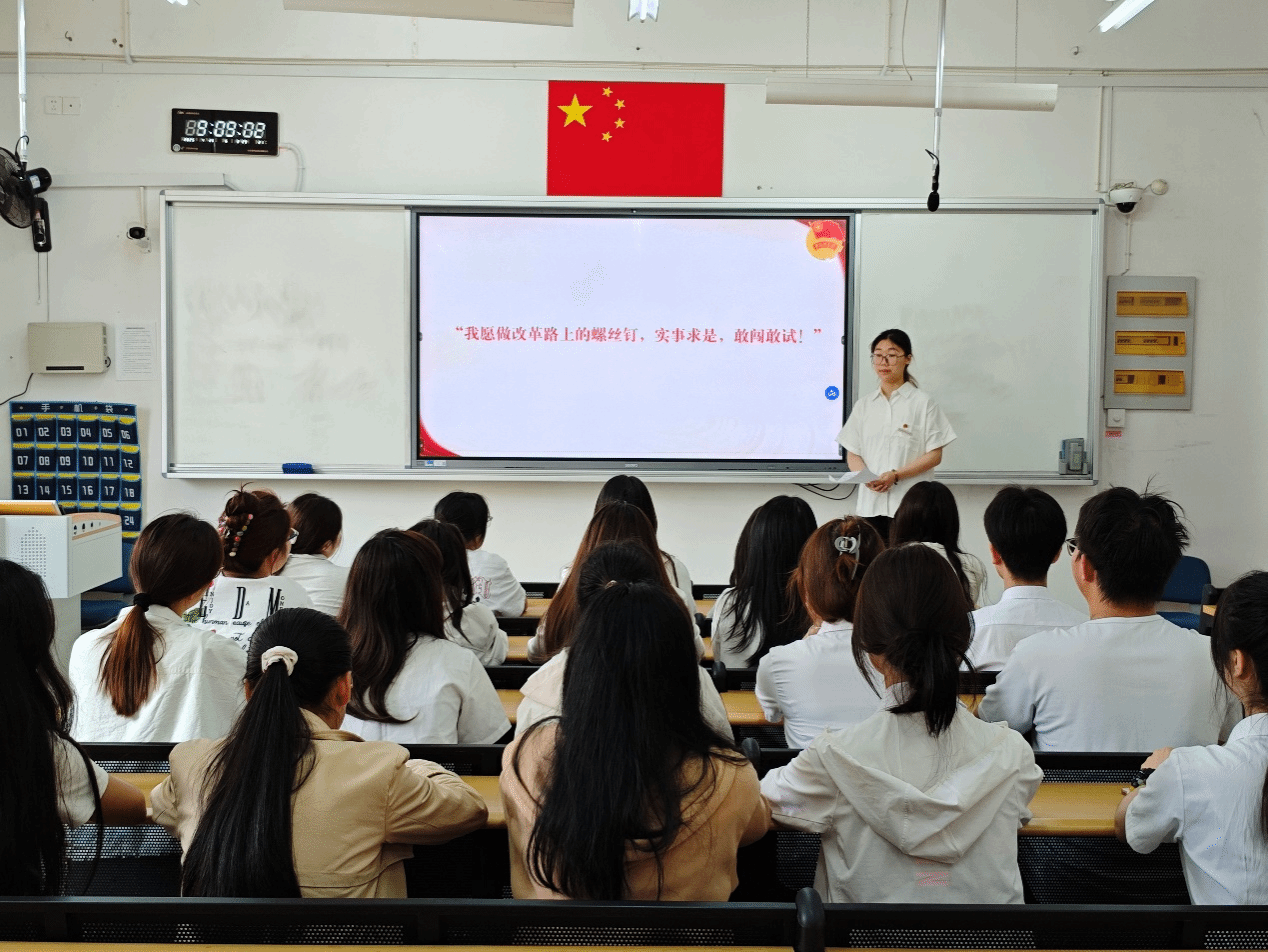 bwin必赢在线登入