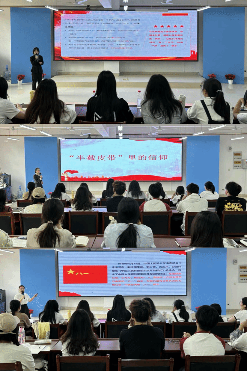 bwin必赢在线登入