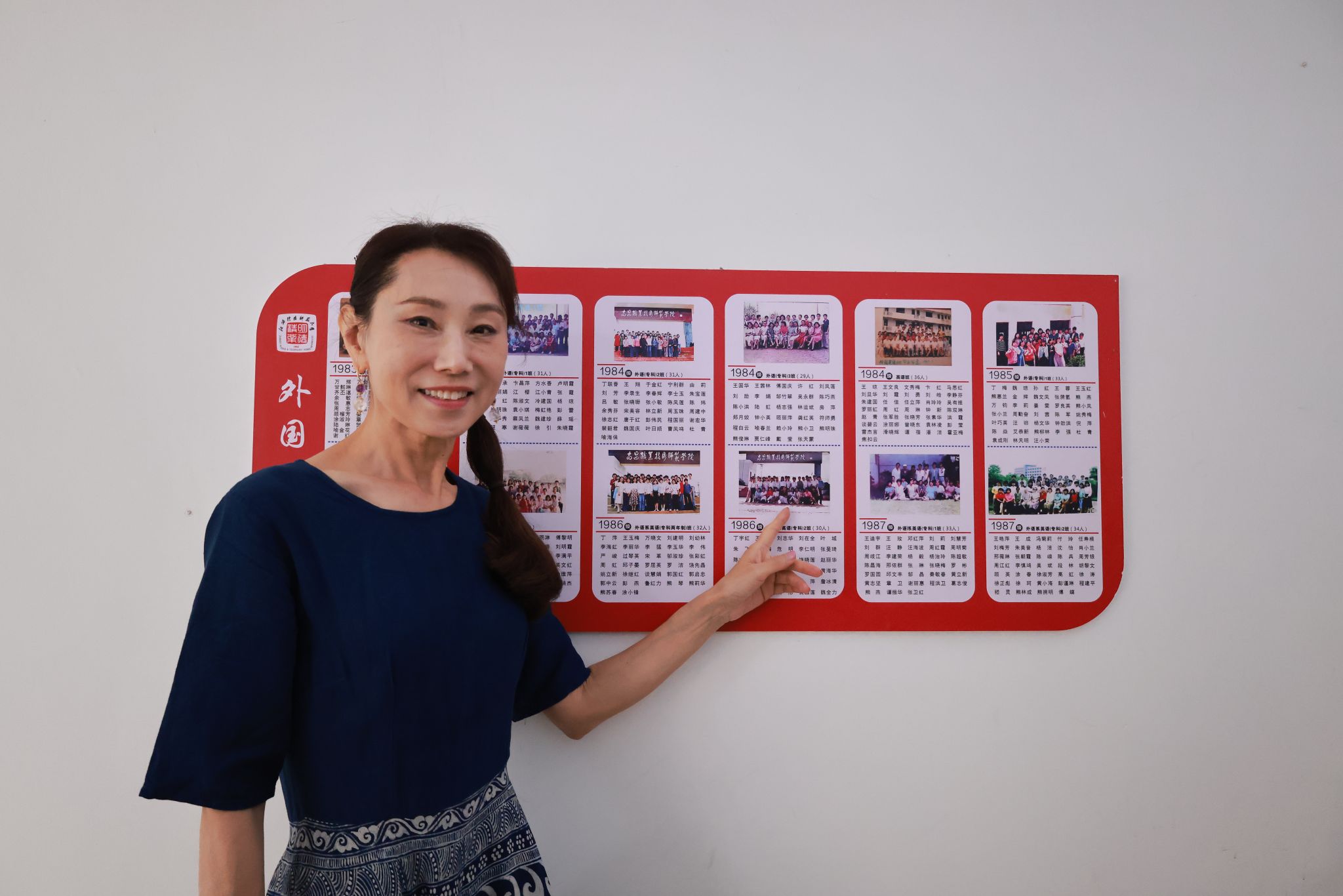 bwin必赢在线登入