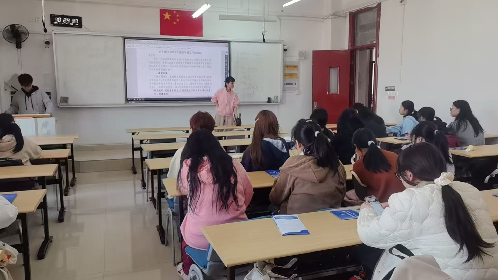 bwin必赢在线登入