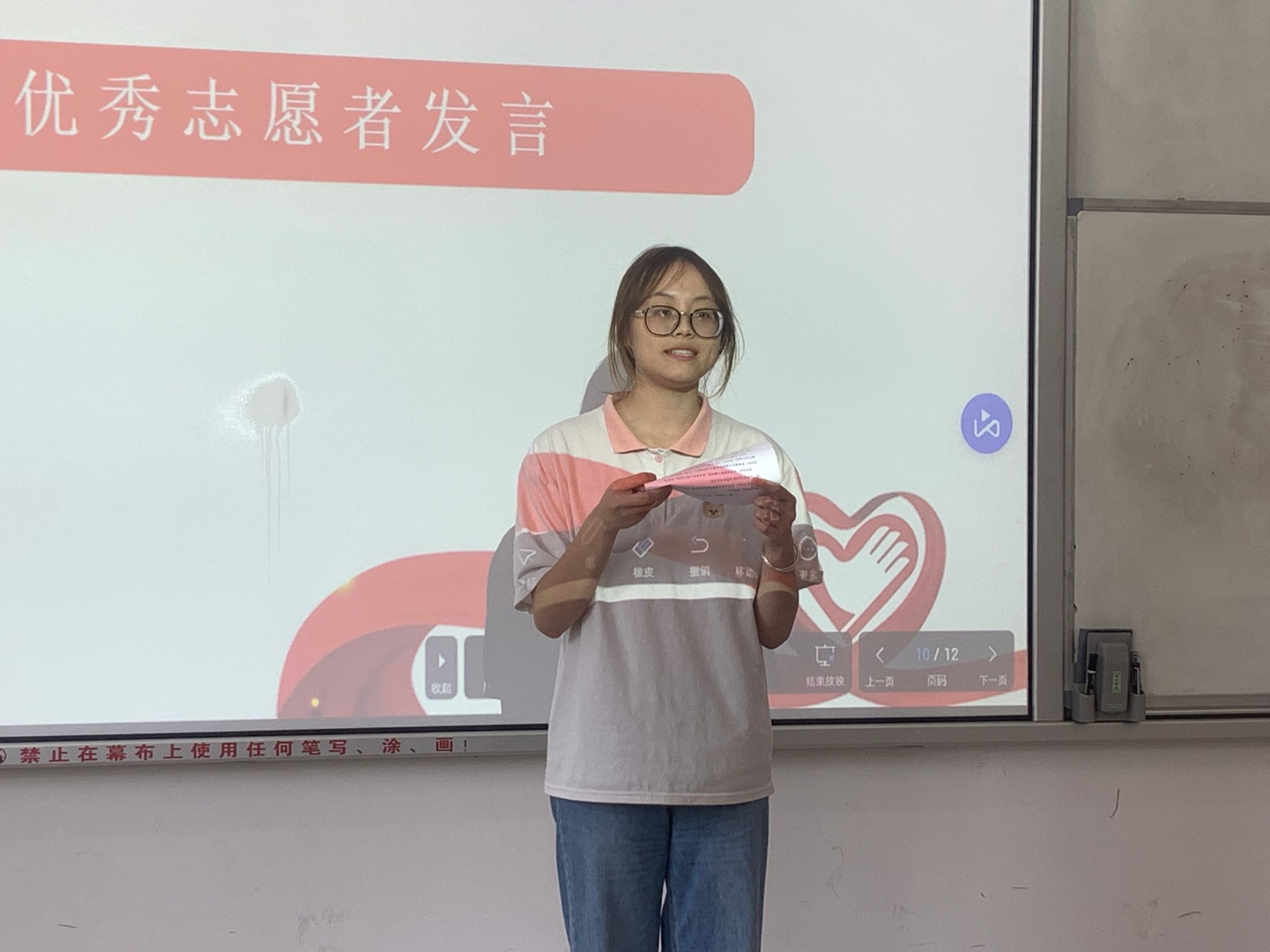 bwin必赢在线登入