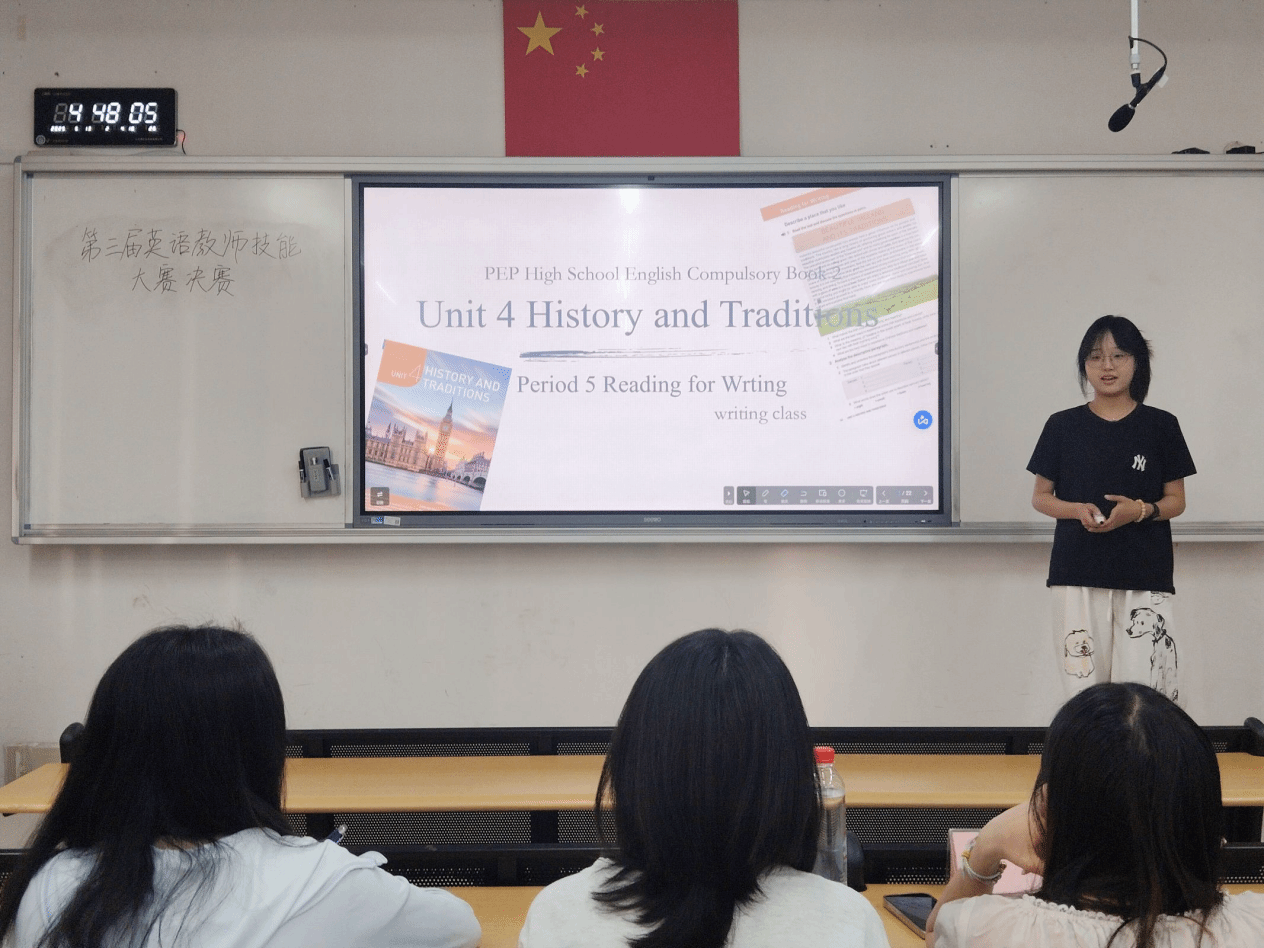 bwin必赢在线登入
