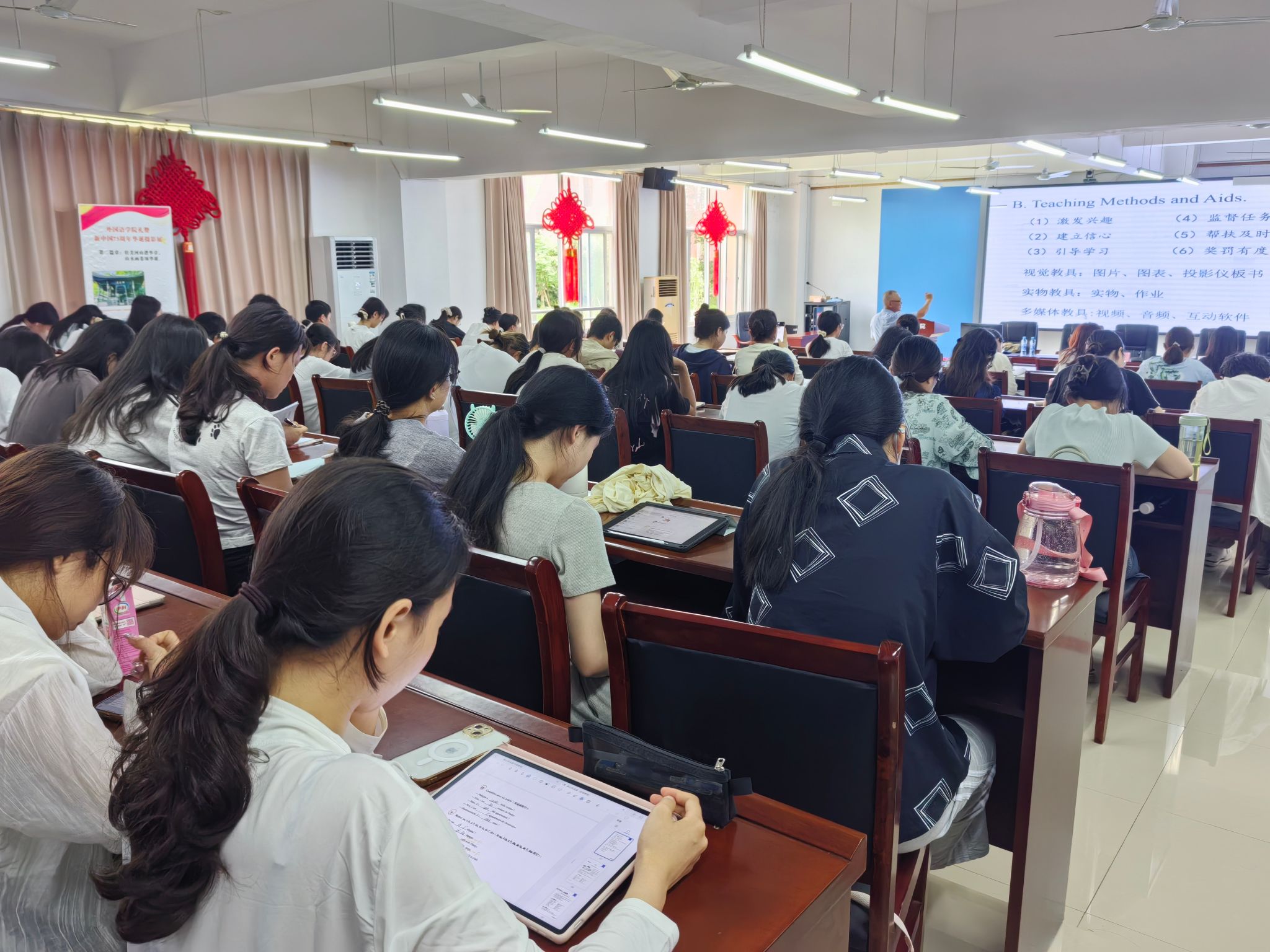 bwin必赢在线登入
