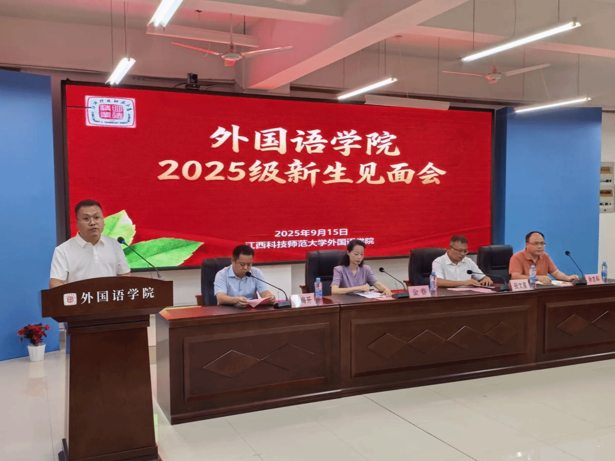 bwin必赢在线登入