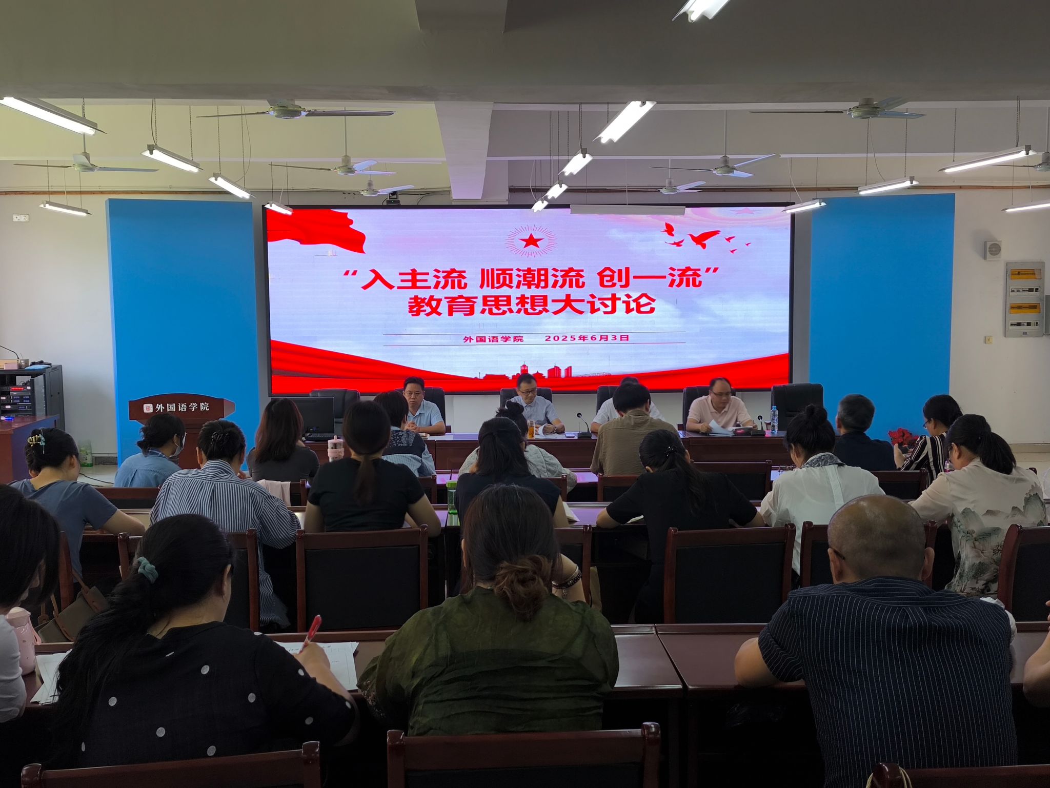 bwin必赢在线登入