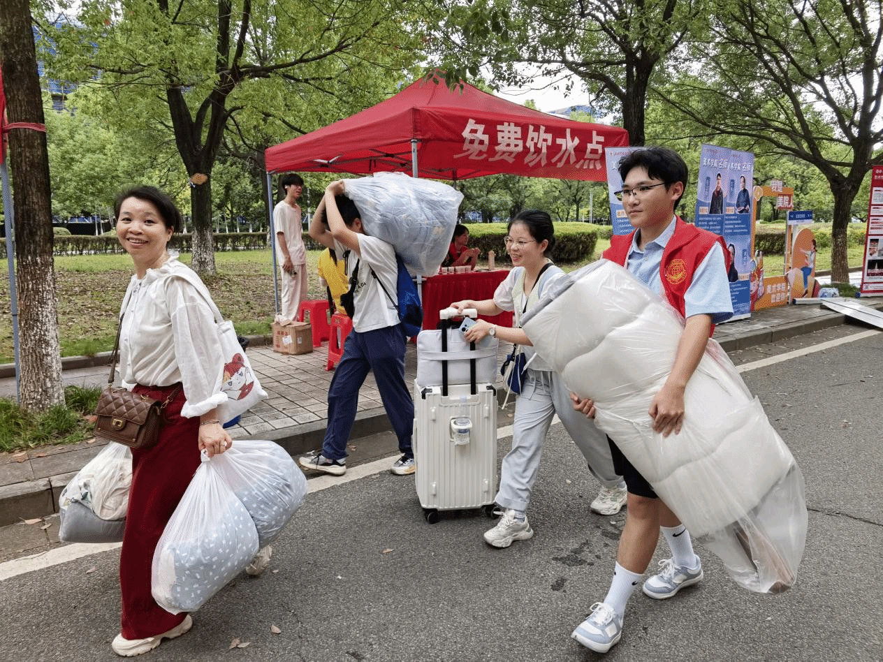 bwin必赢在线登入