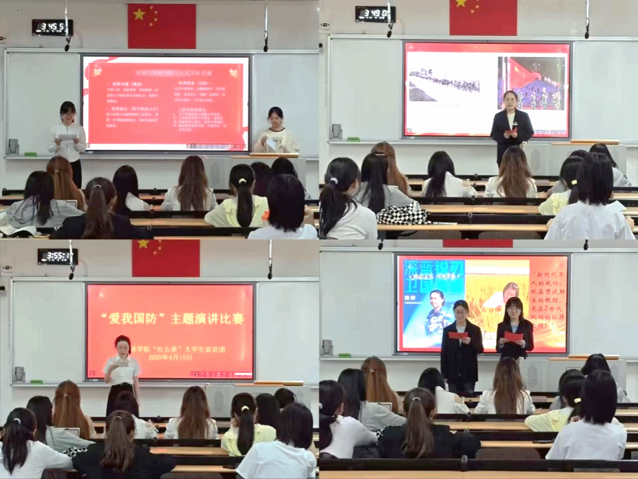 bwin必赢在线登入