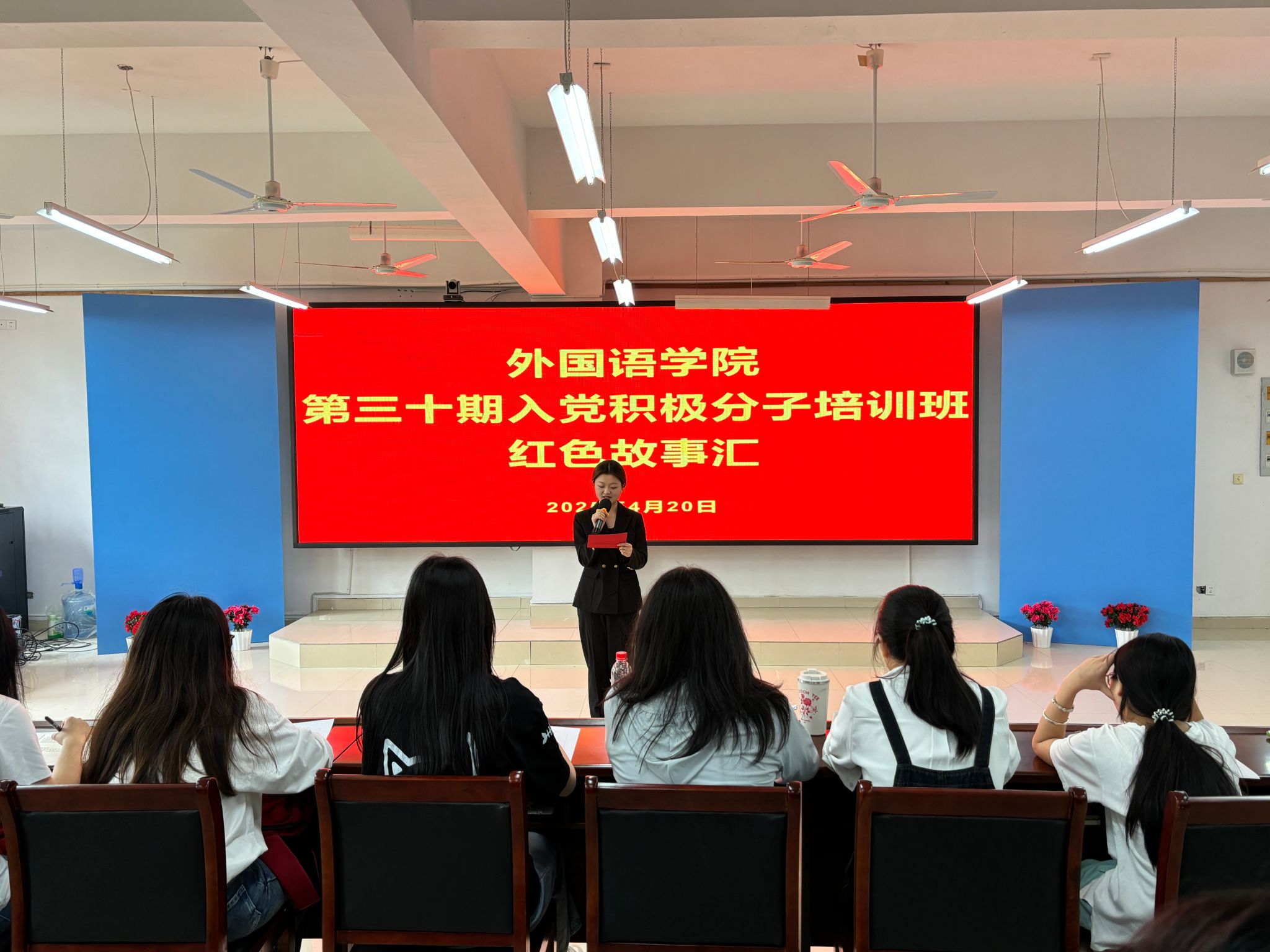 bwin必赢在线登入