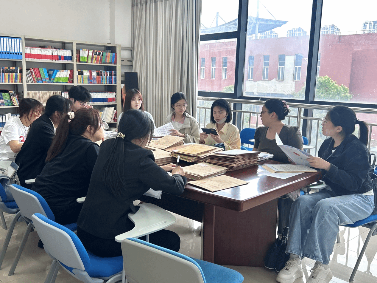 bwin必赢在线登入