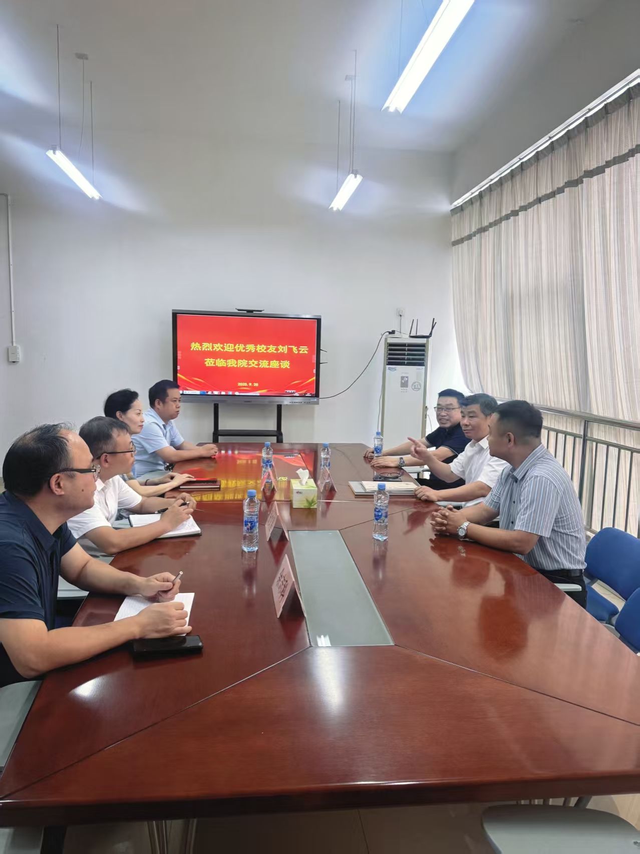 bwin必赢在线登入