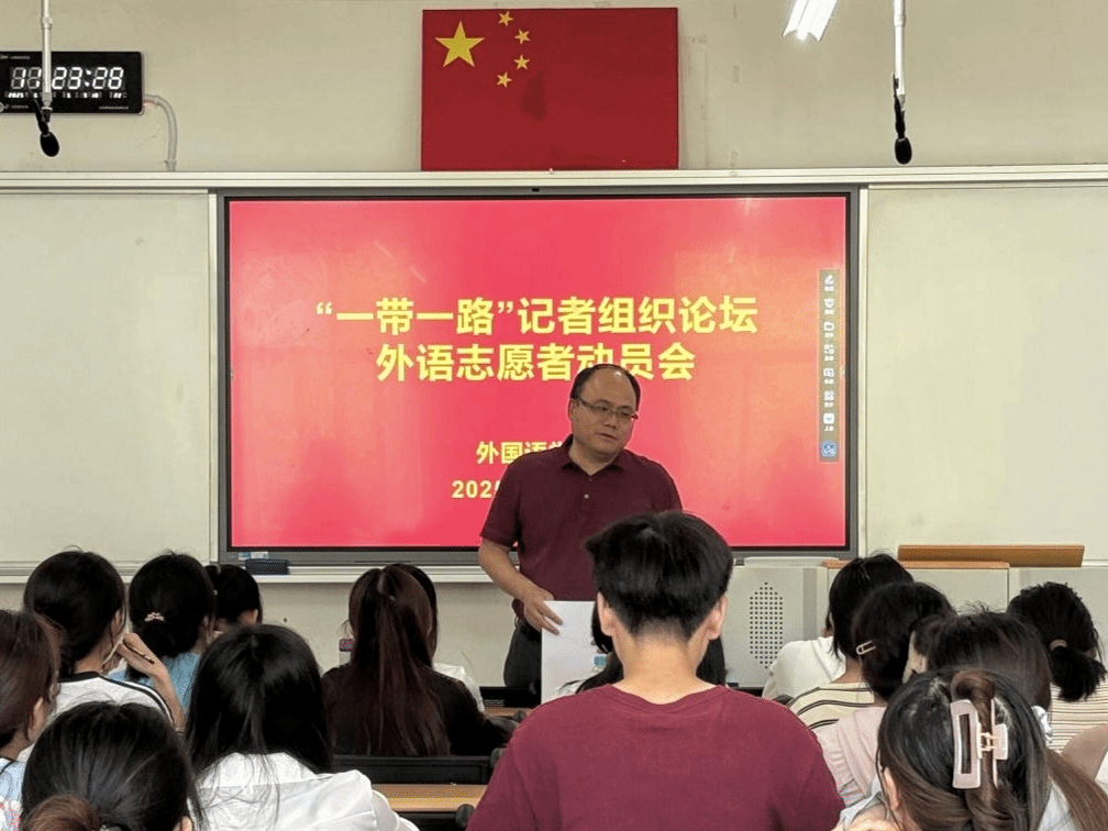 bwin必赢在线登入