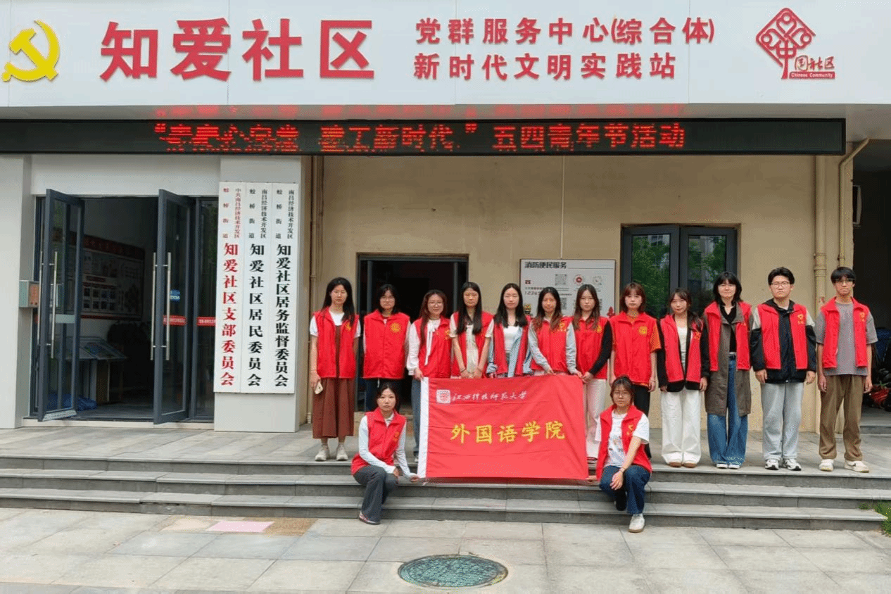 bwin必赢在线登入