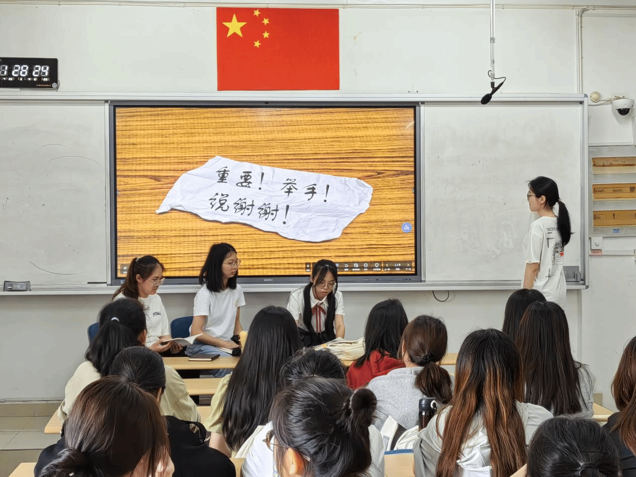 bwin必赢在线登入