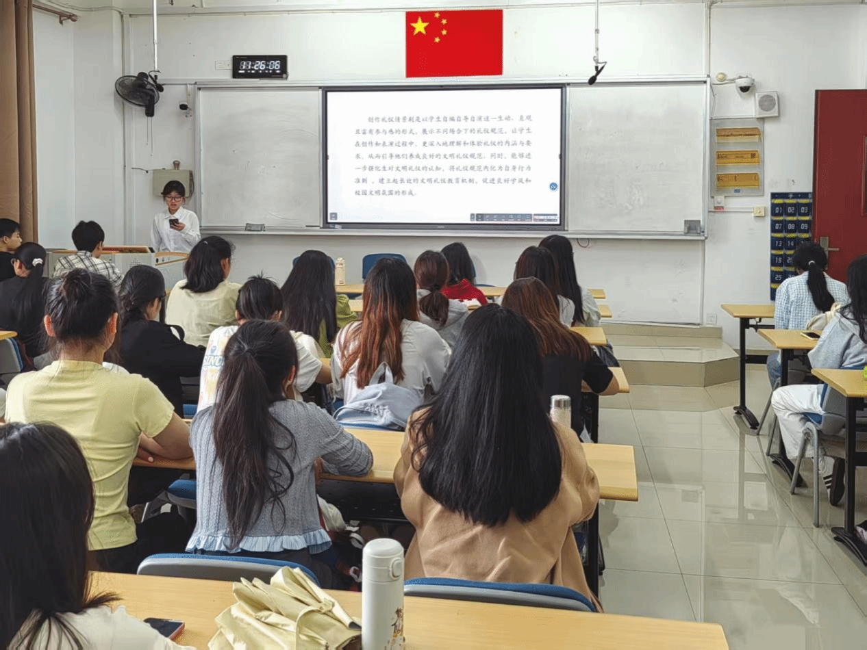 bwin必赢在线登入