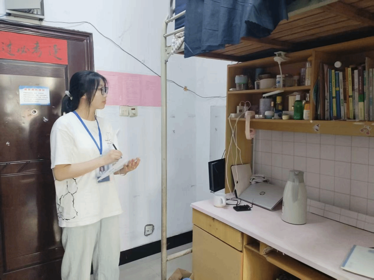 bwin必赢在线登入